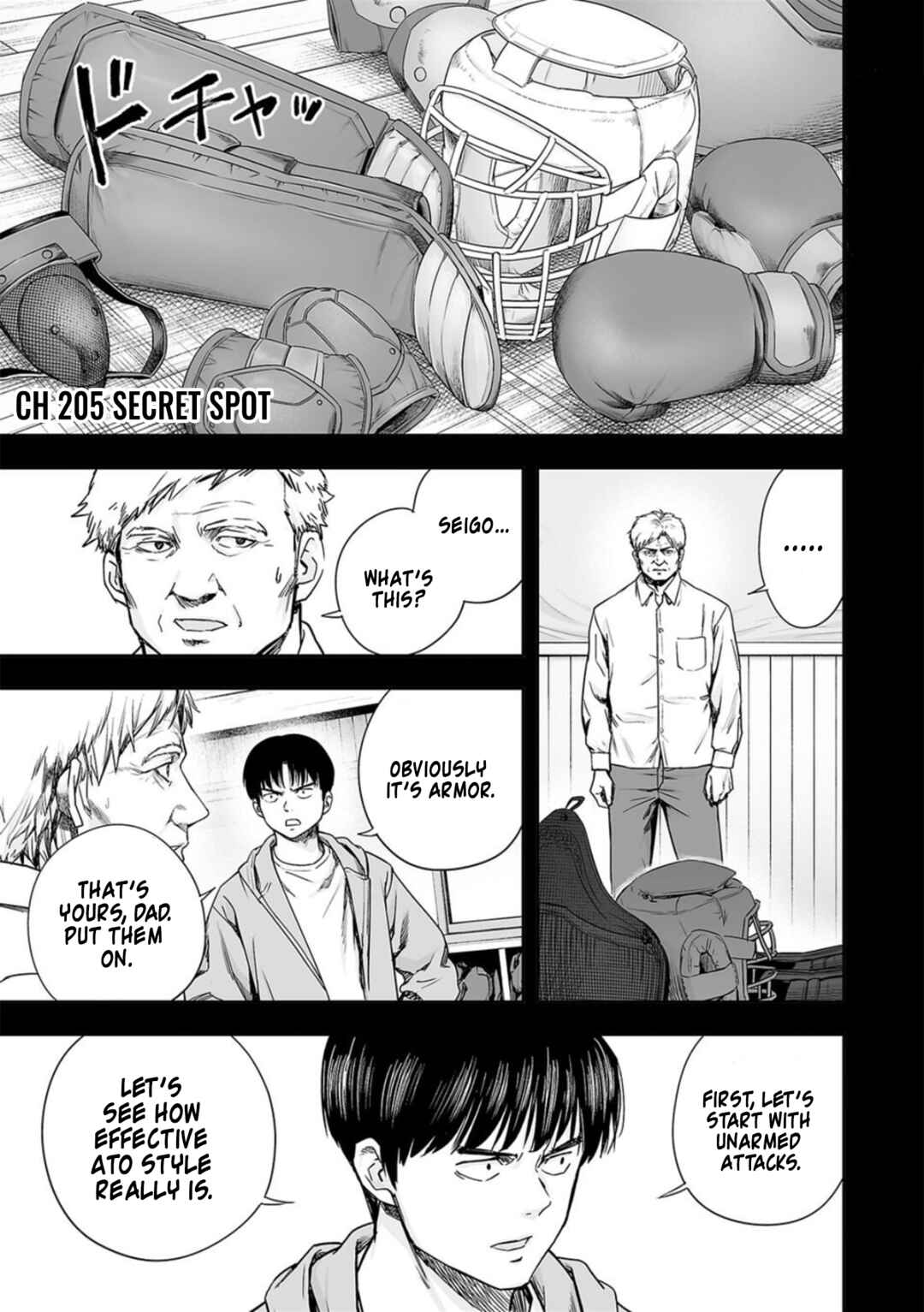 Tsuyoshi - Daremo Katenai, Aitsu ni wa Chapter 205 - Page 1