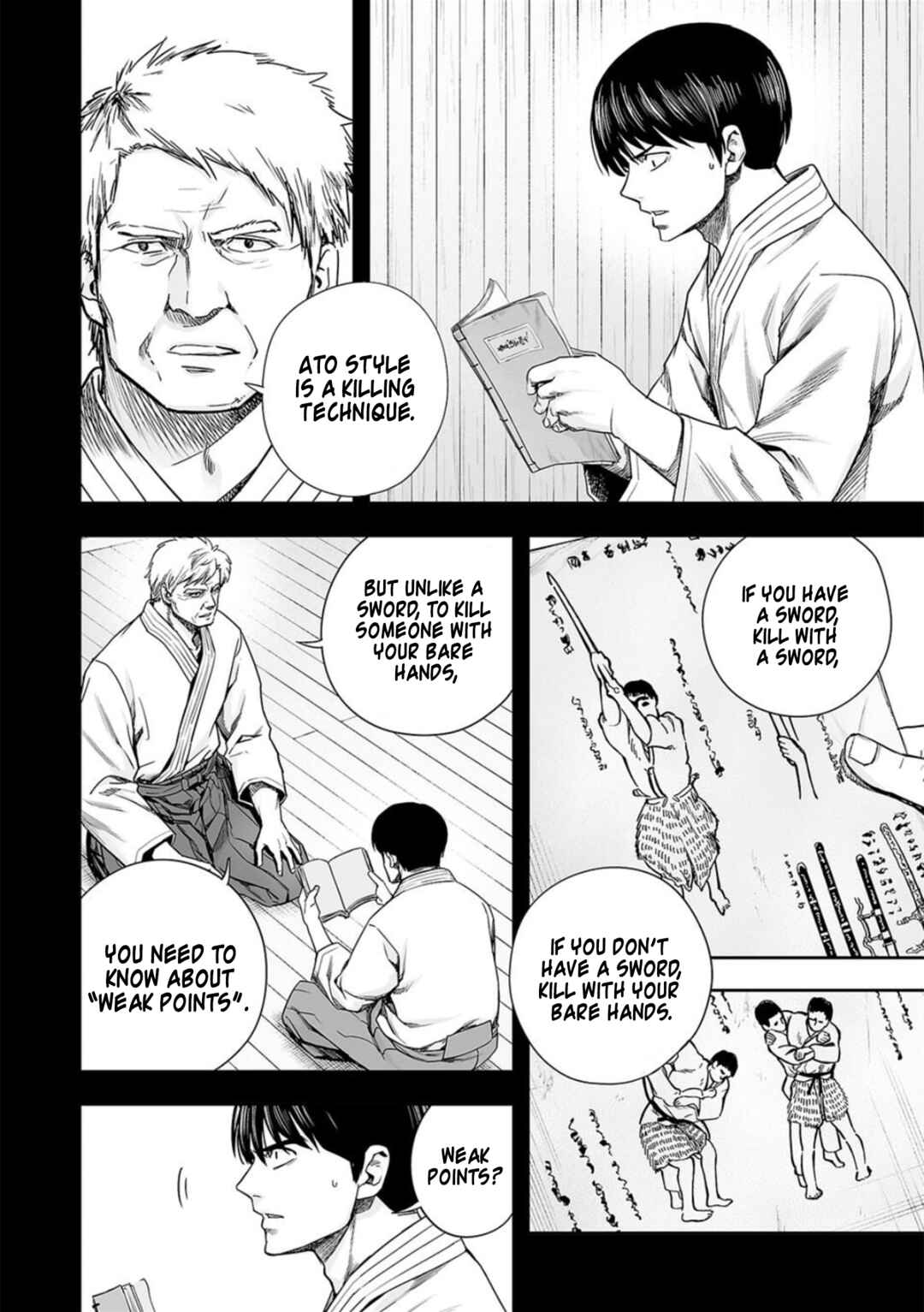 Tsuyoshi - Daremo Katenai, Aitsu ni wa Chapter 205 - Page 6