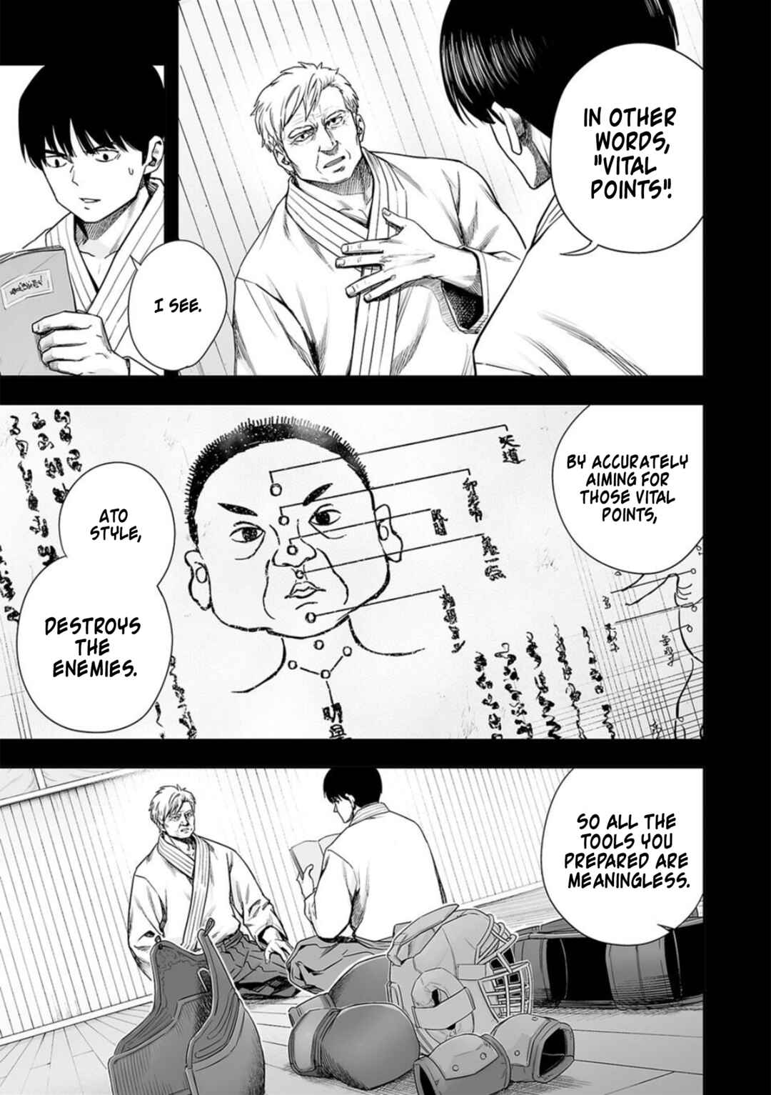Tsuyoshi - Daremo Katenai, Aitsu ni wa Chapter 205 - Page 7