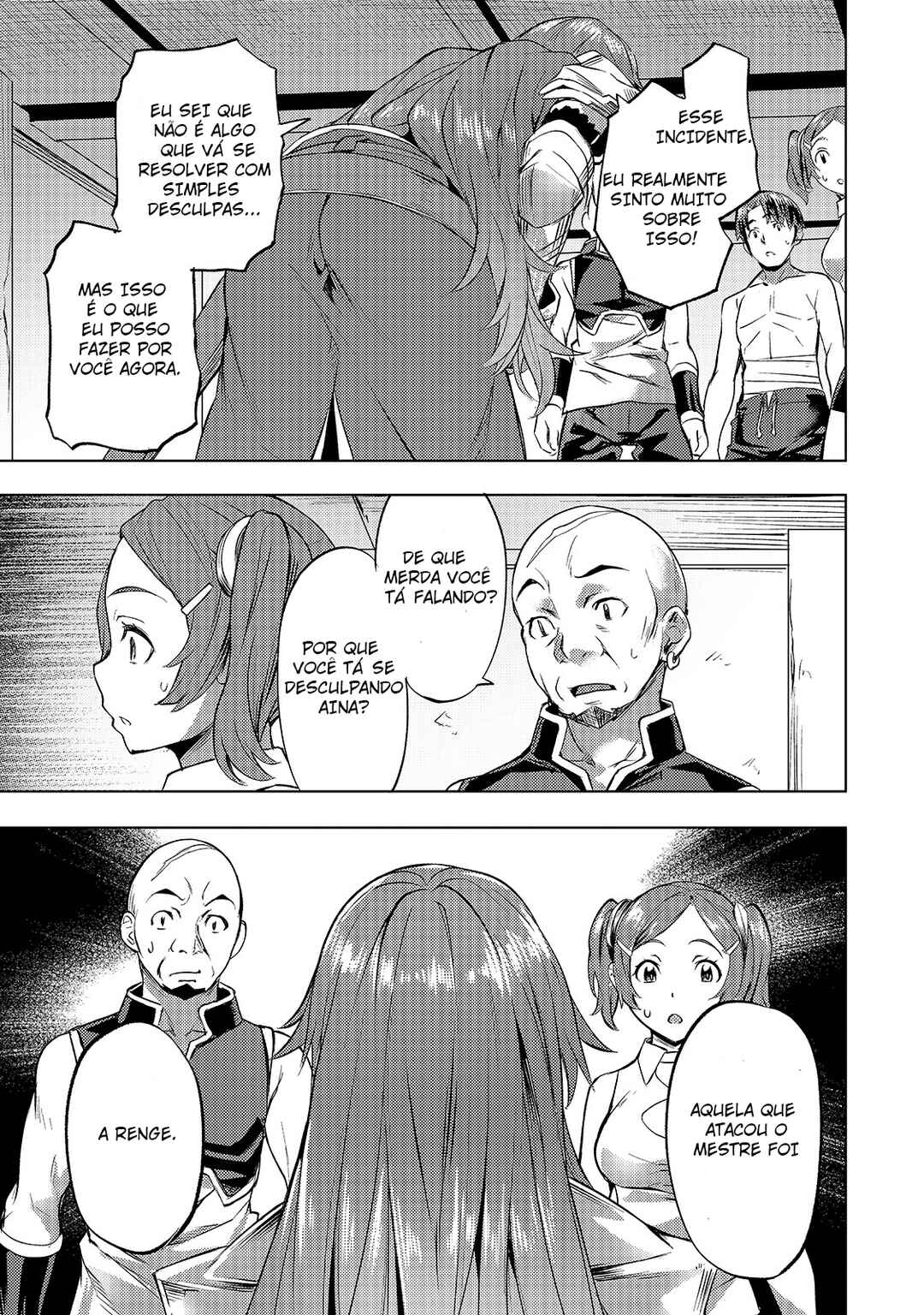 Isekai de Slow Life o (Ganbou) Chapter 22 - Page 17