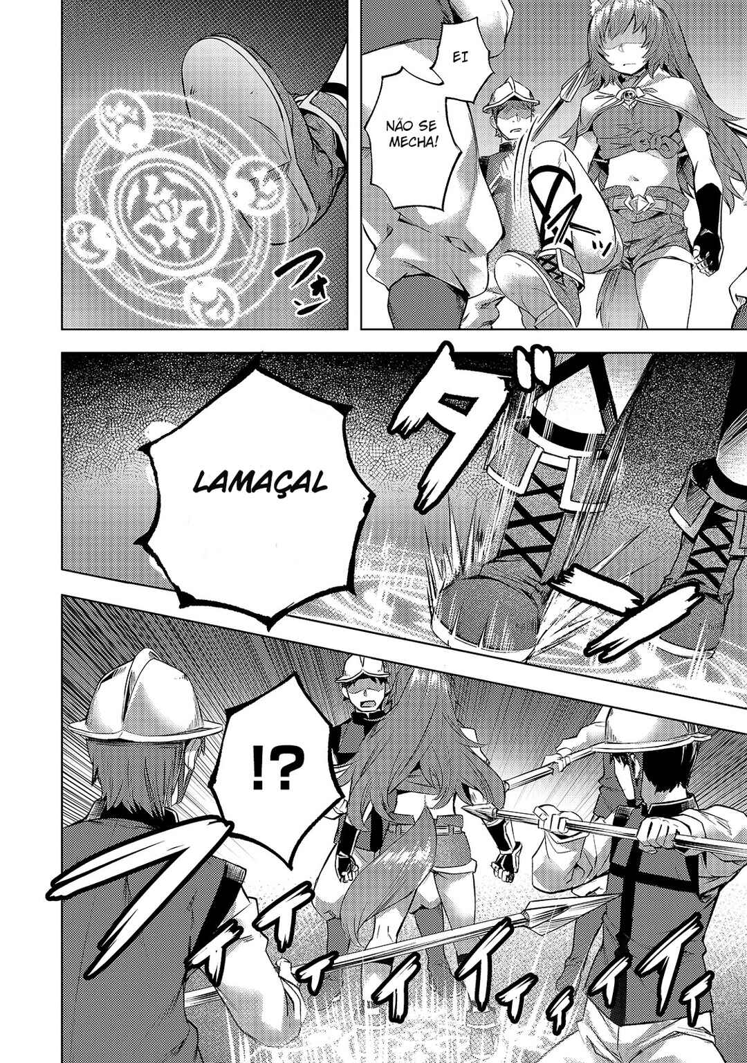 Isekai de Slow Life o (Ganbou) Chapter 22 - Page 4