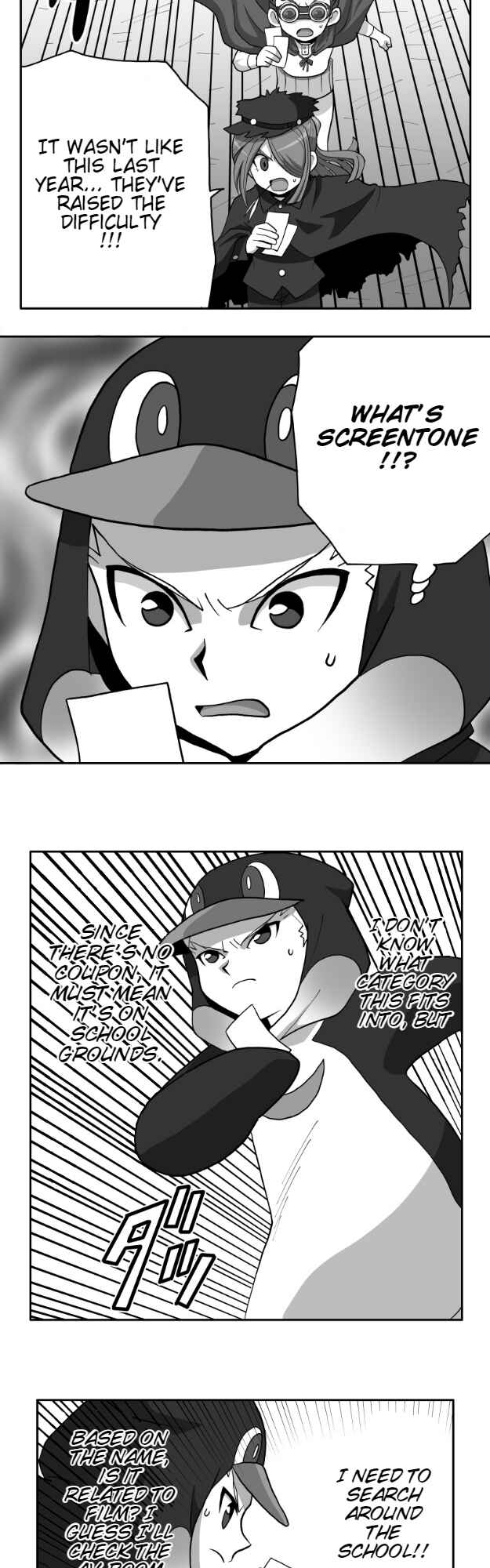 HonoSuto!: Gouenji no Hitorigoto Chapter 36 - Page 13