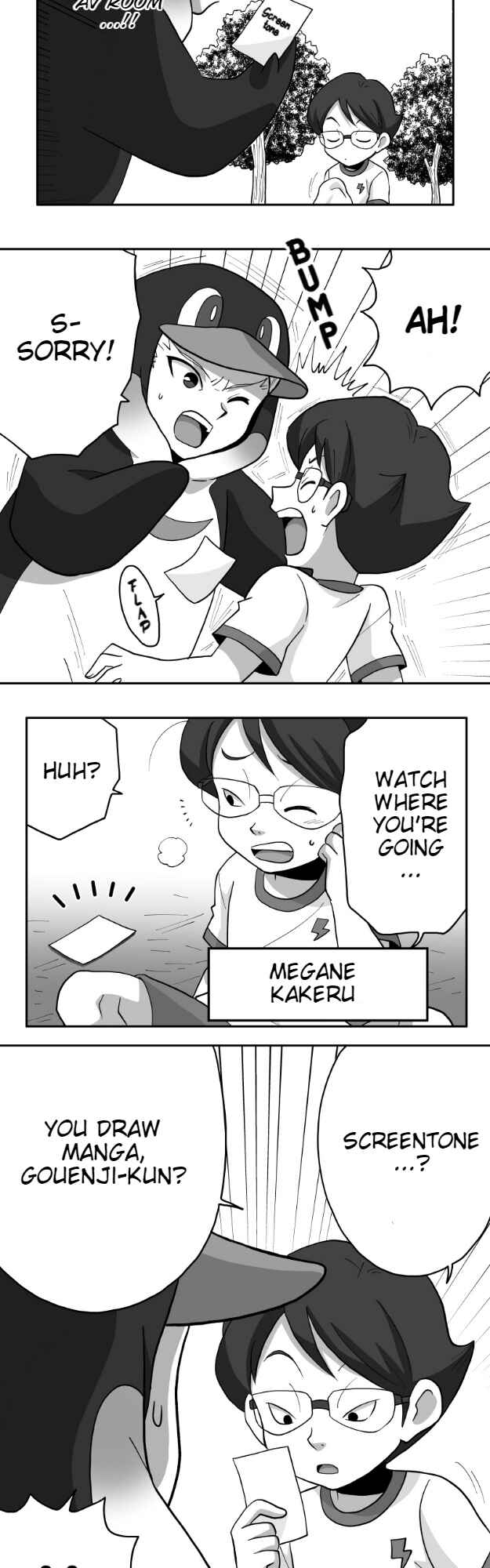 HonoSuto!: Gouenji no Hitorigoto Chapter 36 - Page 14