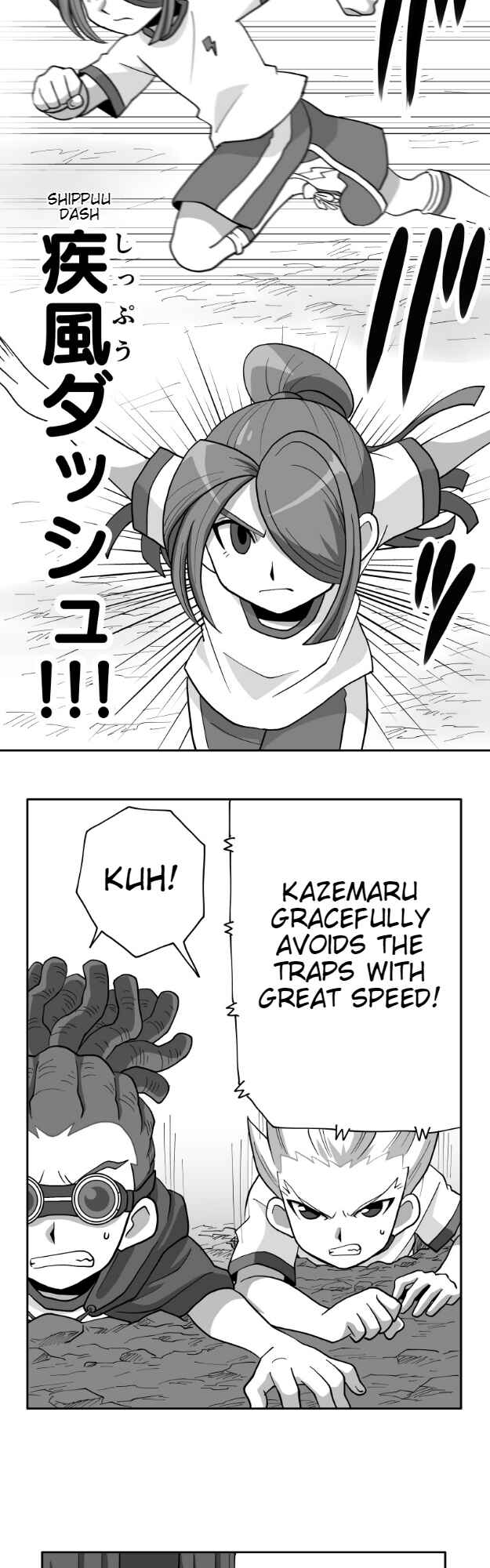 HonoSuto!: Gouenji no Hitorigoto Chapter 36 - Page 6