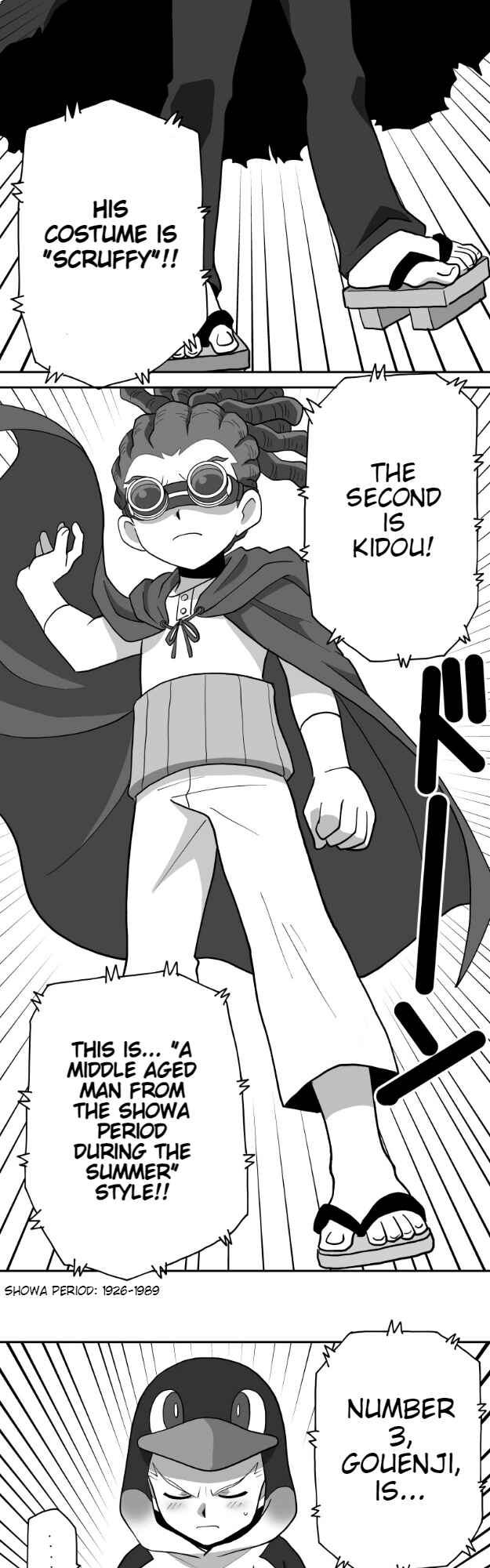 HonoSuto!: Gouenji no Hitorigoto Chapter 36 - Page 8