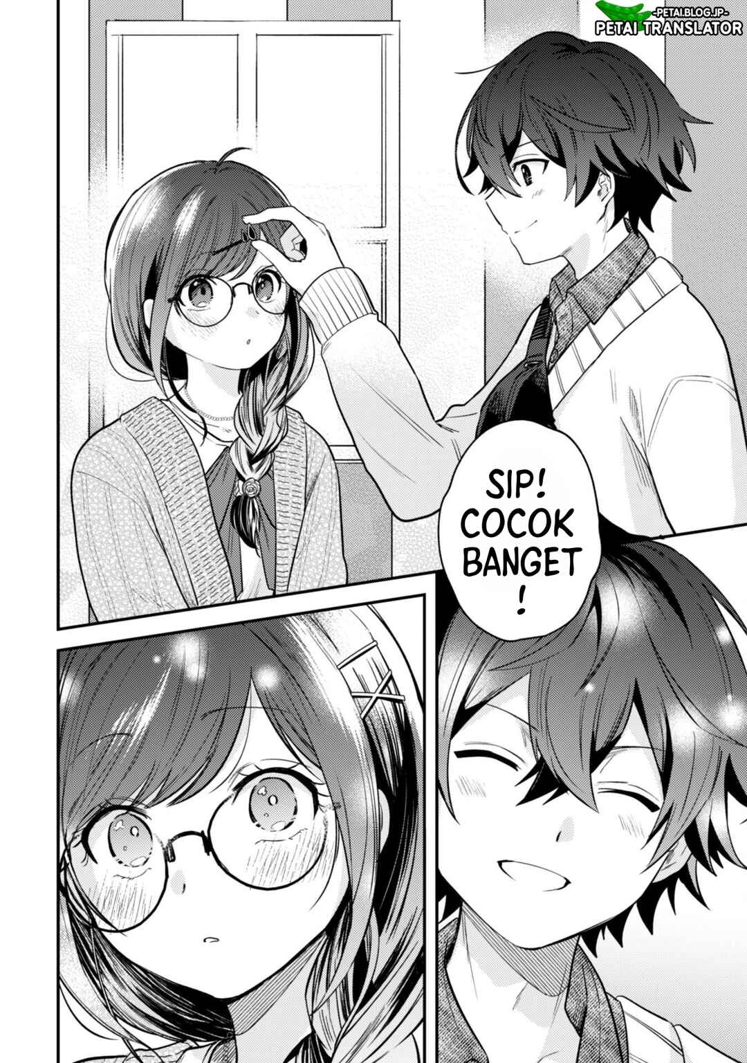 Sekai de Ichiban "Kawaii" Amamiya-san, Nibanme wa Ore Chapter 4 - Page 17