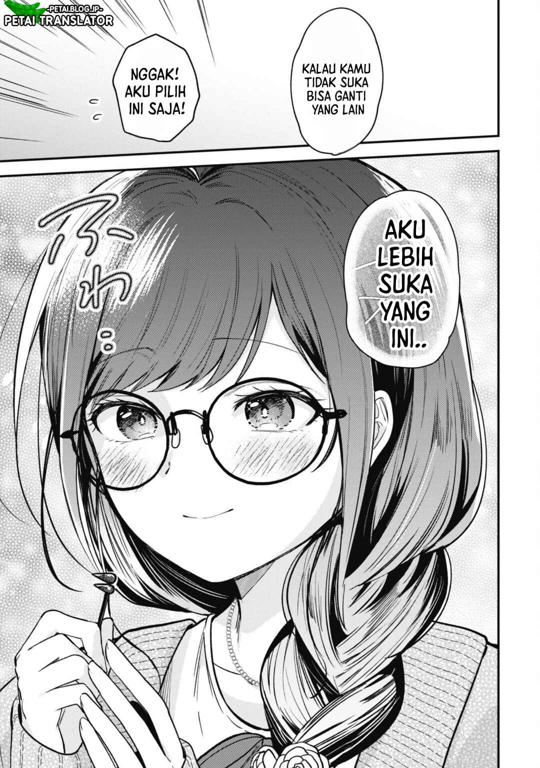 Sekai de Ichiban "Kawaii" Amamiya-san, Nibanme wa Ore Chapter 4 - Page 18