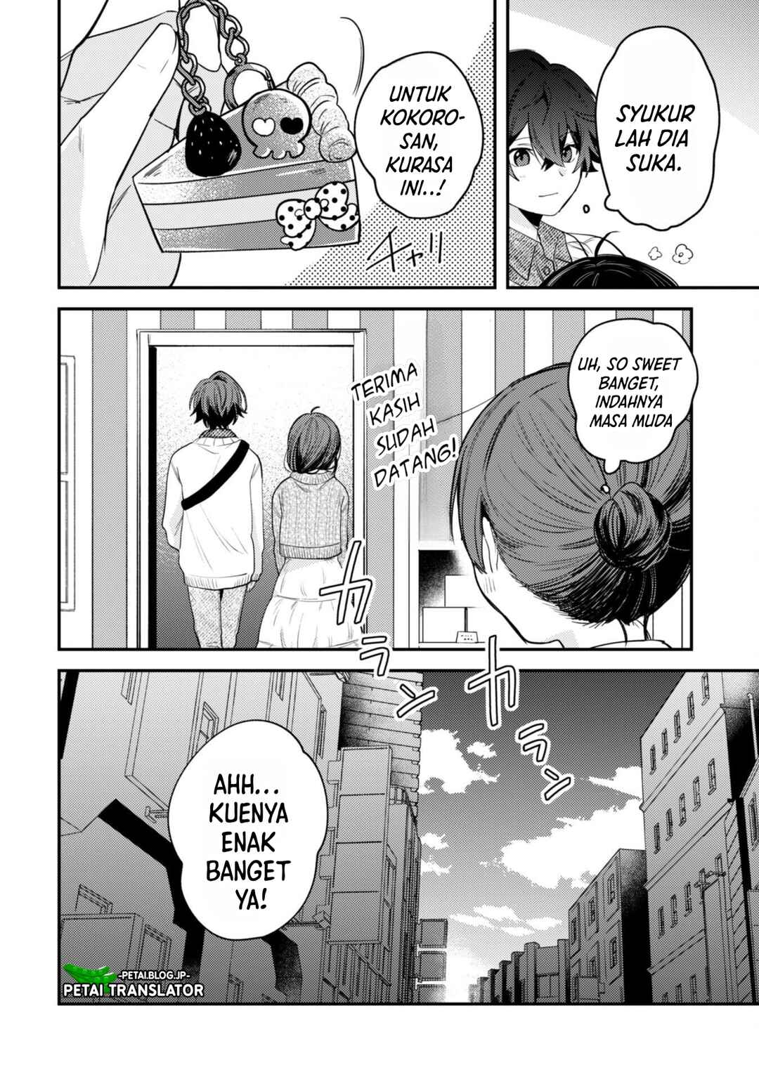 Sekai de Ichiban "Kawaii" Amamiya-san, Nibanme wa Ore Chapter 4 - Page 19