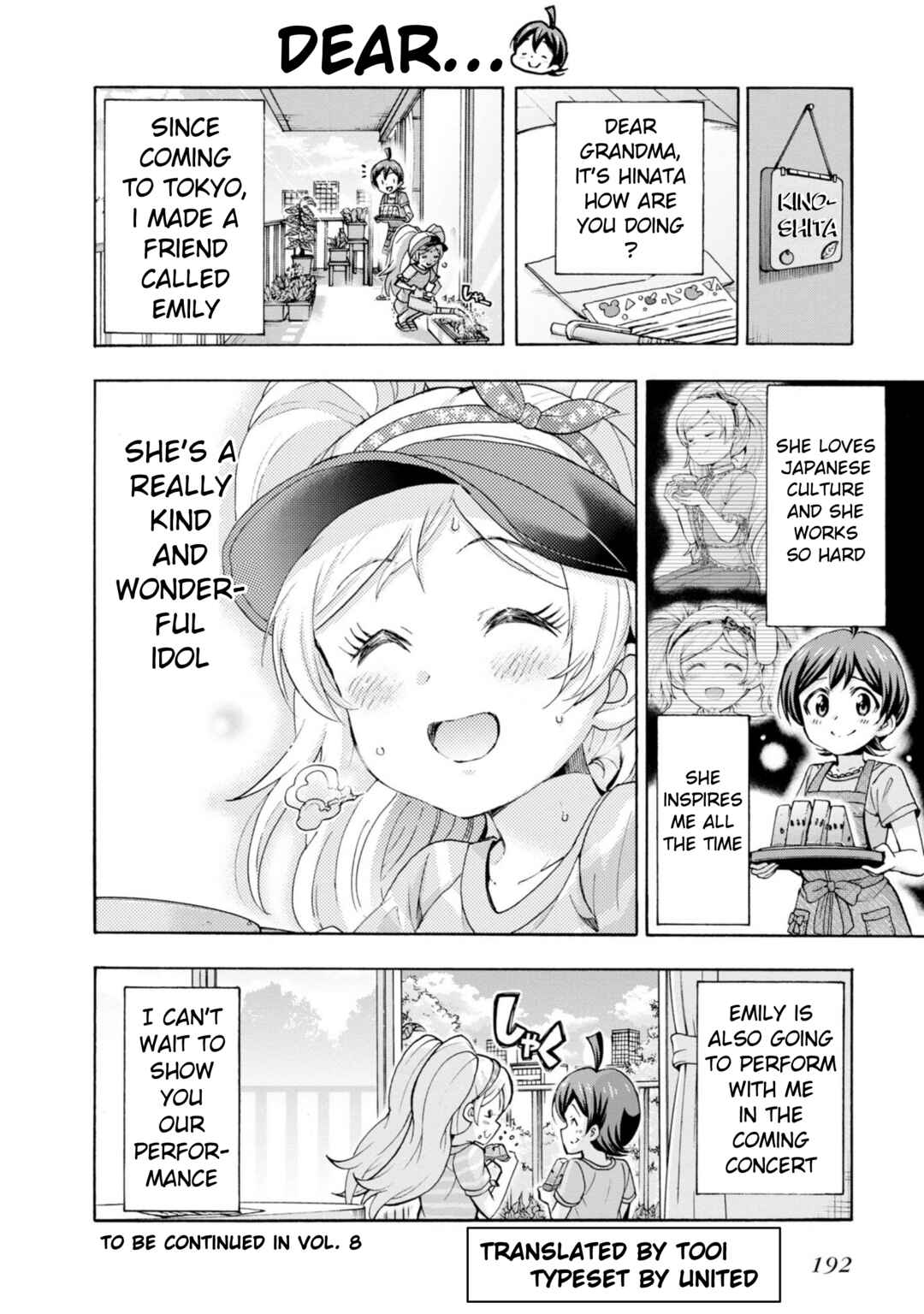 THE iDOLM@STER MILLION LIVE! Blooming Clover Chapter 26.5 - Page 5