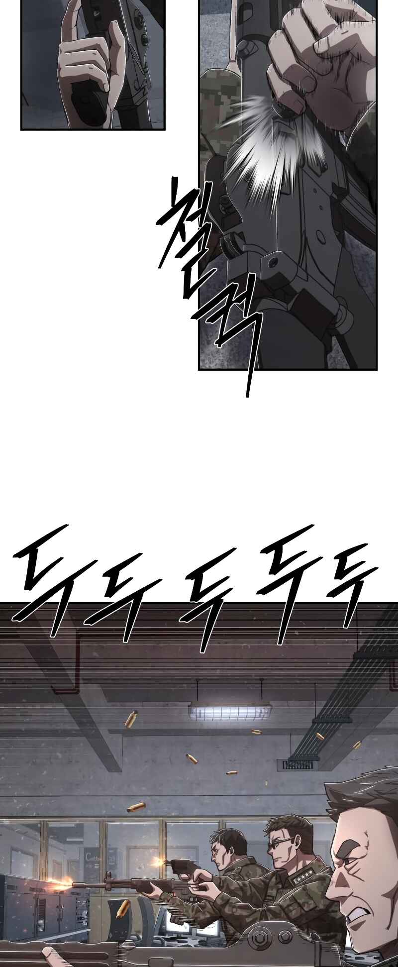 Yongsa ga Doraowatda Chapter 99 - Page 19