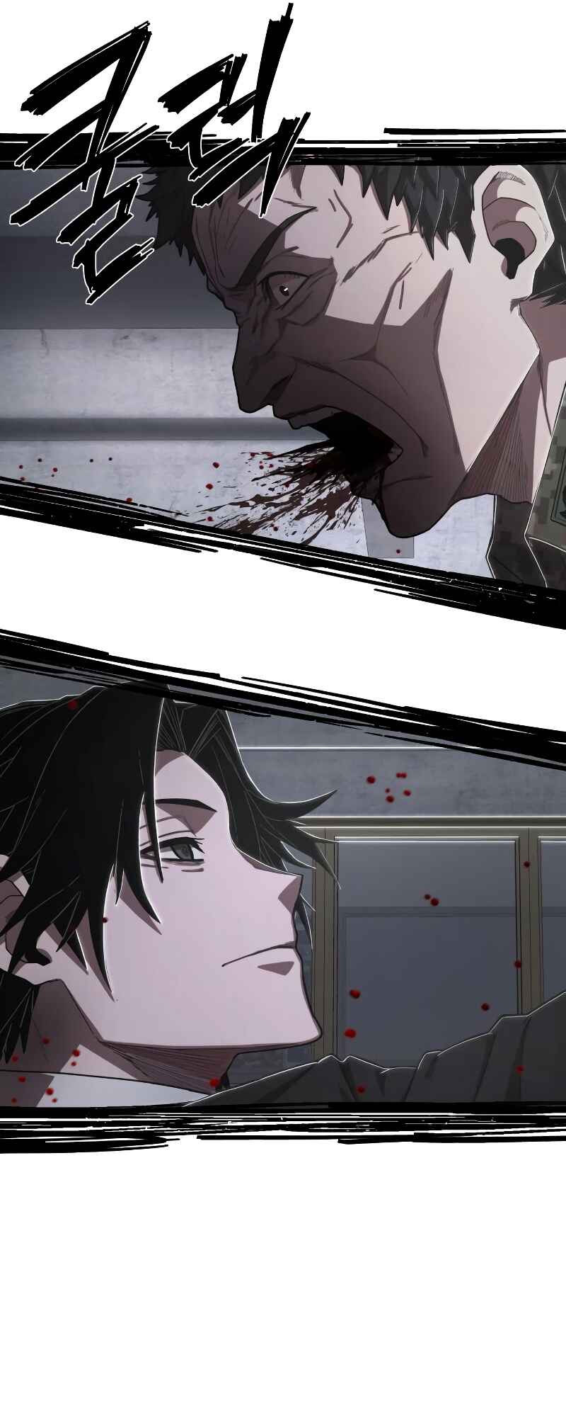 Yongsa ga Doraowatda Chapter 99 - Page 31