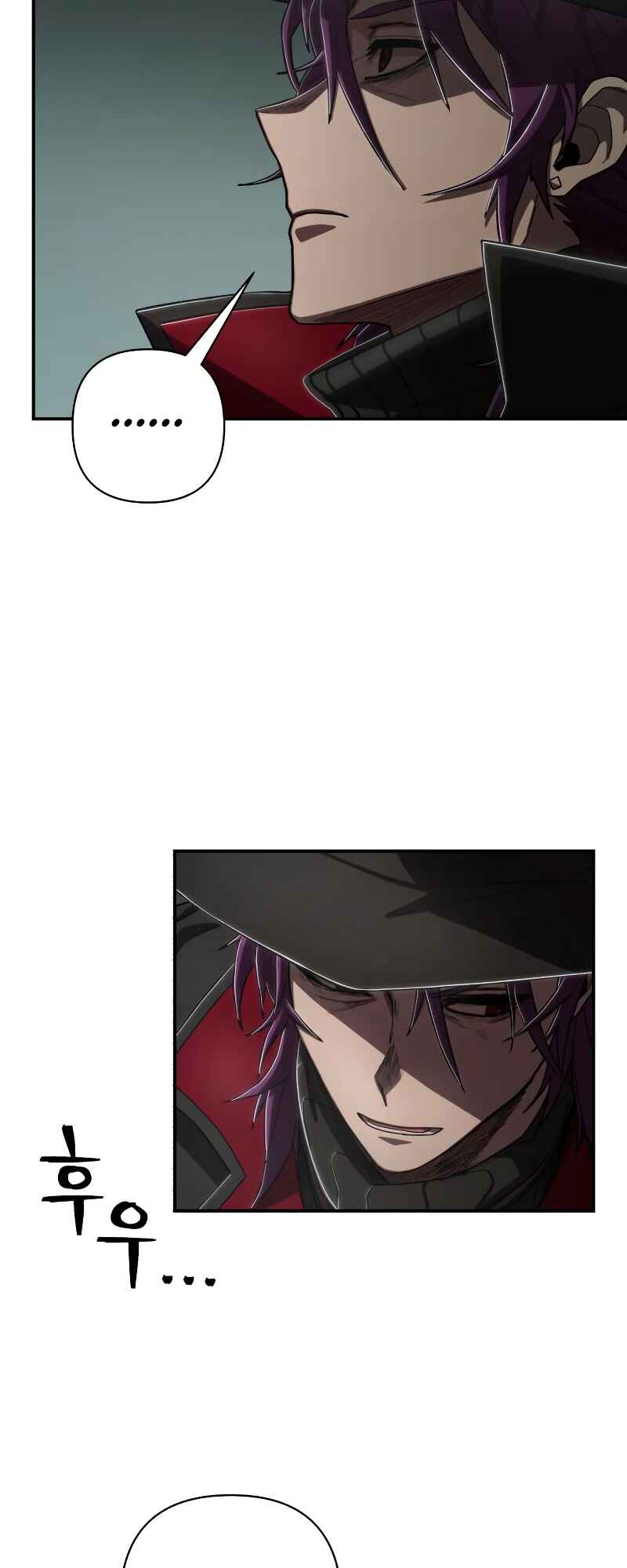 Yongsa ga Doraowatda Chapter 99 - Page 76