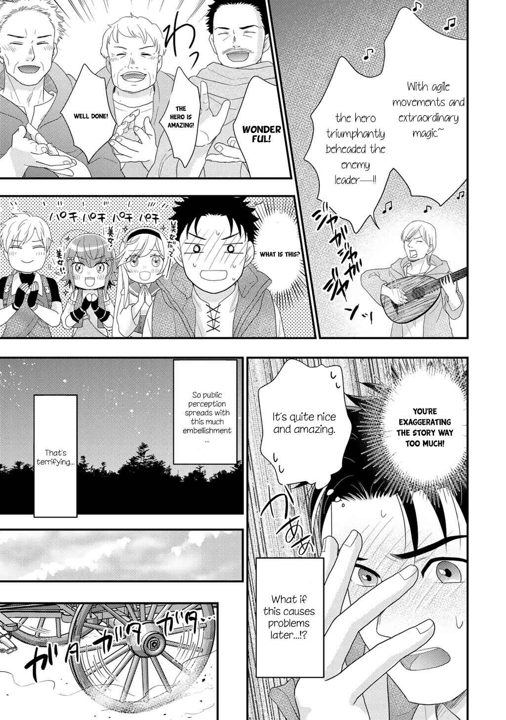 Isekai ni Kita Mitai dakedo Dou Sureba Yoi no Darou: Shachiku SE no My Pace Boukenki Chapter 32 - Page 10