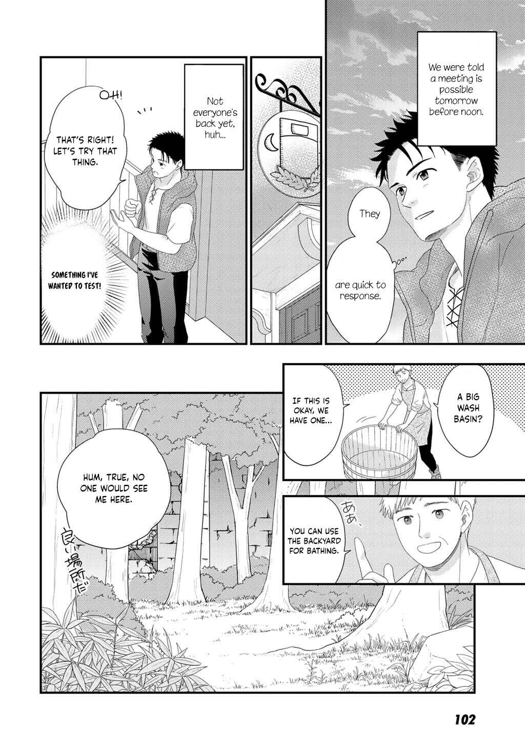 Isekai ni Kita Mitai dakedo Dou Sureba Yoi no Darou: Shachiku SE no My Pace Boukenki Chapter 32 - Page 13