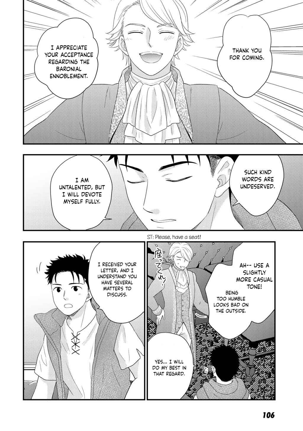 Isekai ni Kita Mitai dakedo Dou Sureba Yoi no Darou: Shachiku SE no My Pace Boukenki Chapter 32 - Page 17