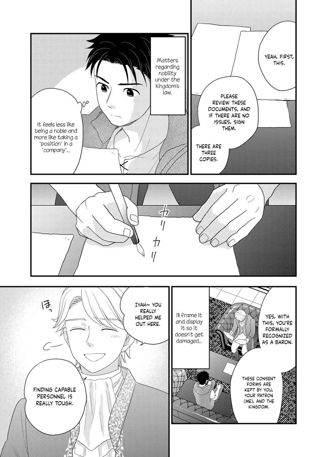 Isekai ni Kita Mitai dakedo Dou Sureba Yoi no Darou: Shachiku SE no My Pace Boukenki Chapter 32 - Page 18