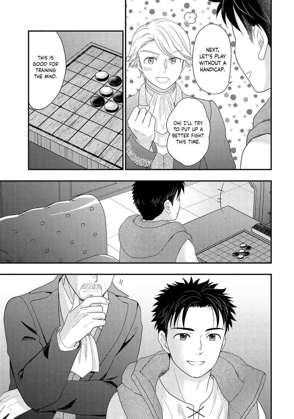Isekai ni Kita Mitai dakedo Dou Sureba Yoi no Darou: Shachiku SE no My Pace Boukenki Chapter 32 - Page 24