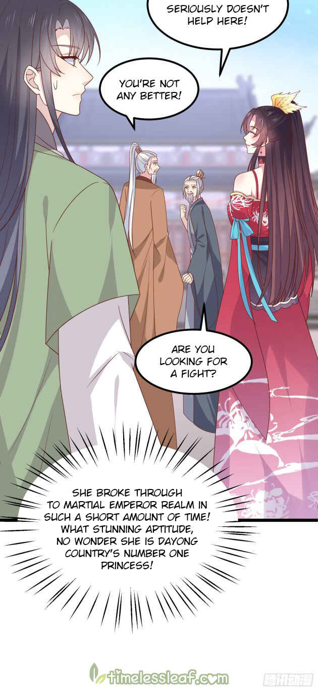 Supreme Ocular Master: The Peerless Heiress Chapter 275 - Page 15
