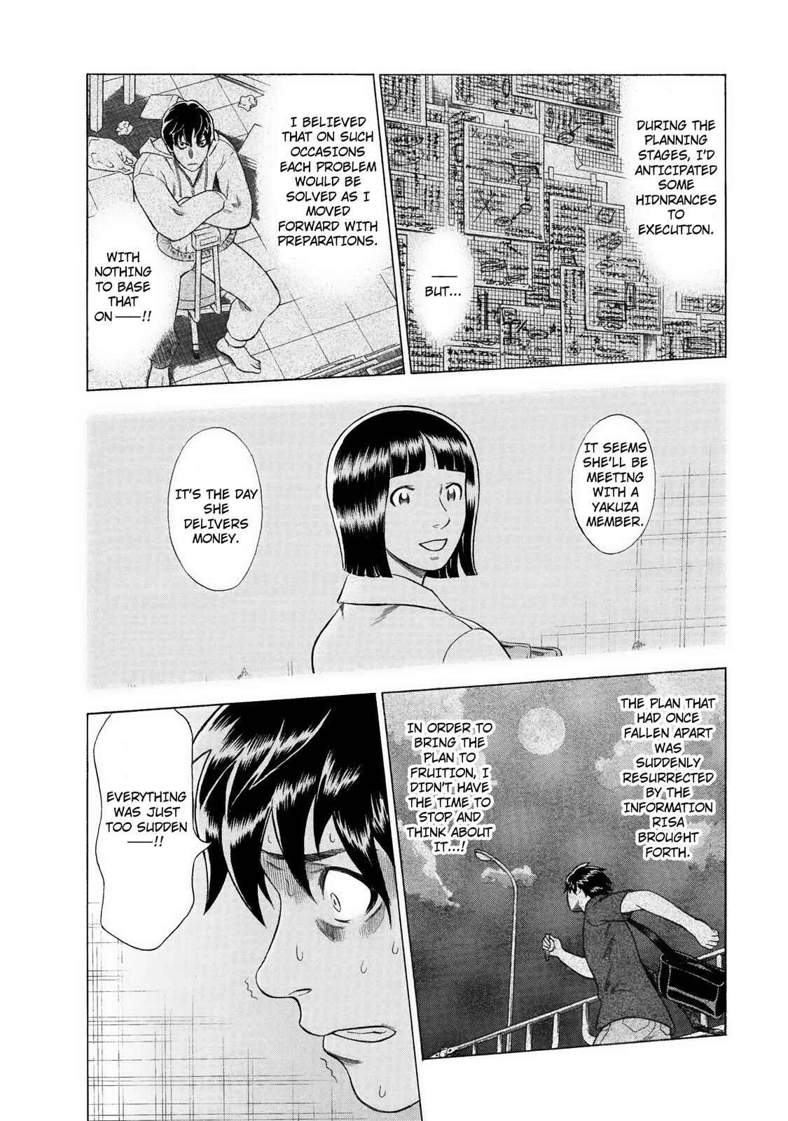 Tsumi to Batsu: A Falsified Romance Chapter 25 - Page 12