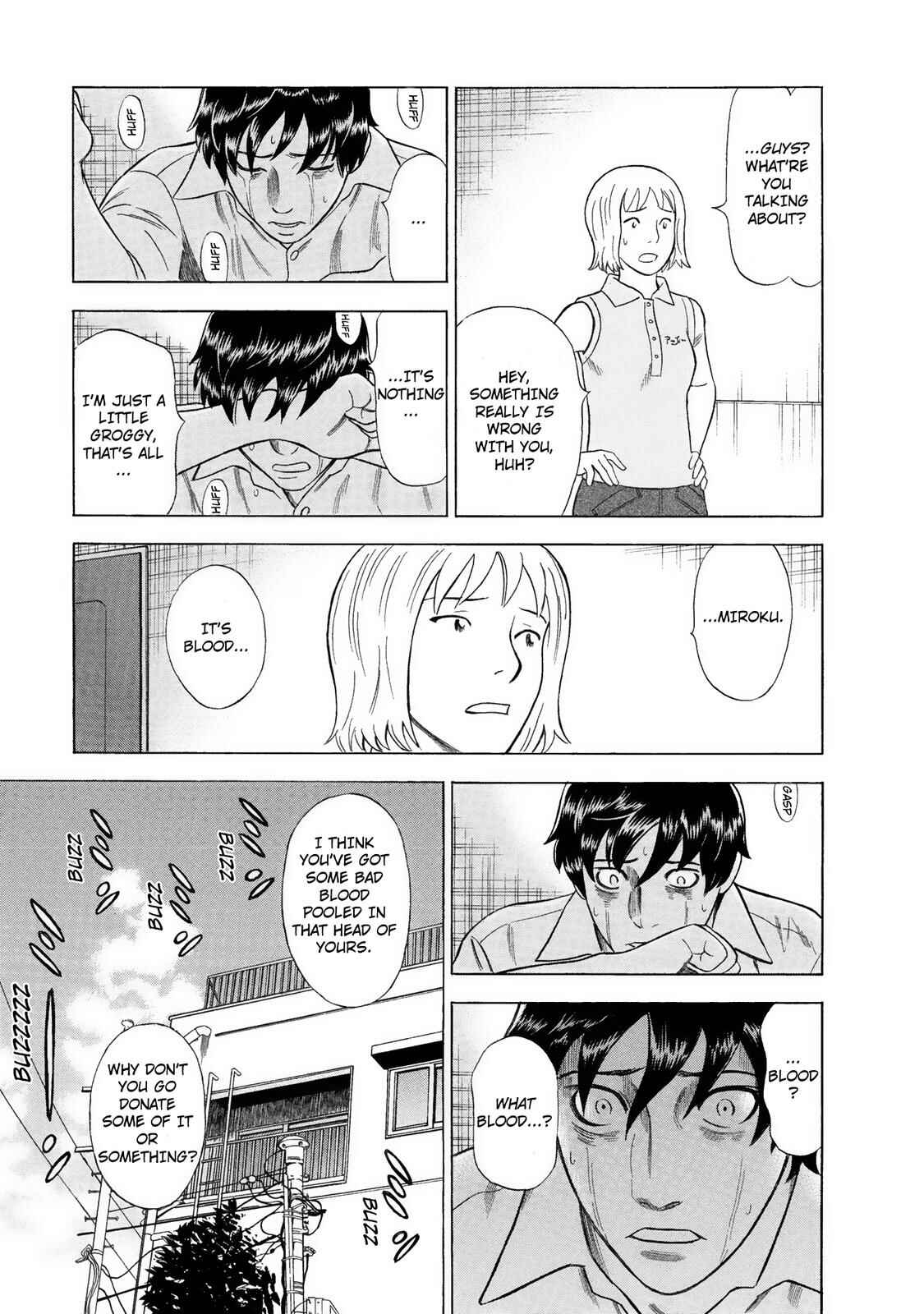 Tsumi to Batsu: A Falsified Romance Chapter 25 - Page 19