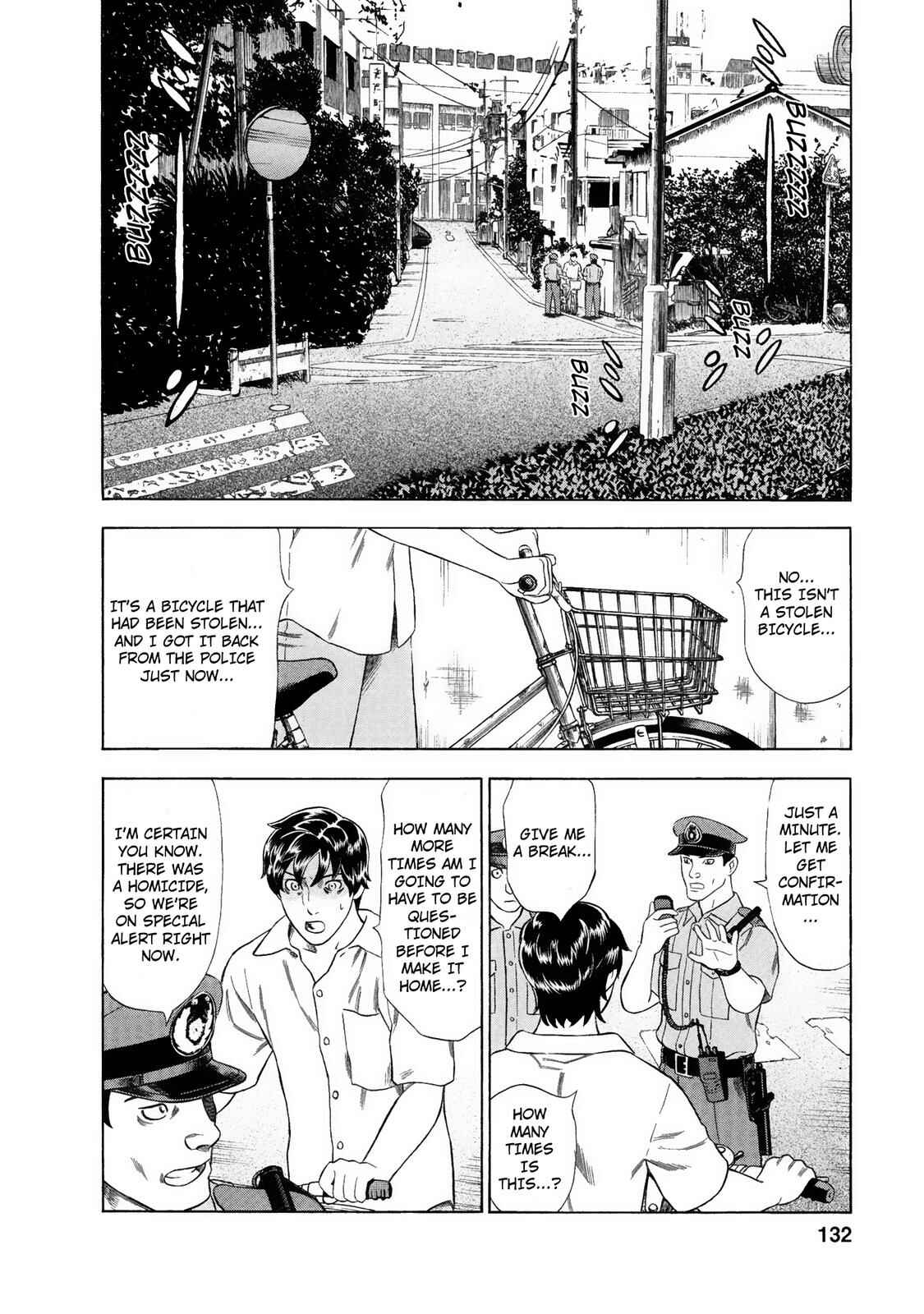 Tsumi to Batsu: A Falsified Romance Chapter 25 - Page 6