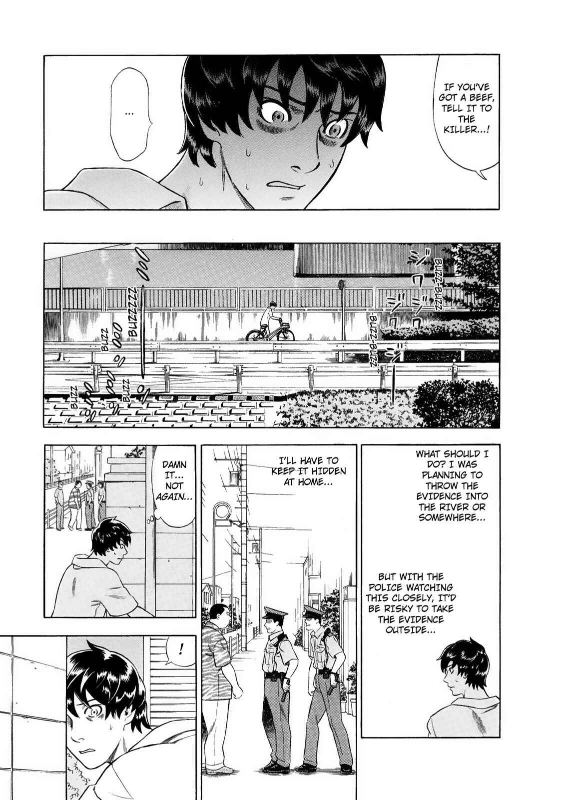 Tsumi to Batsu: A Falsified Romance Chapter 25 - Page 7