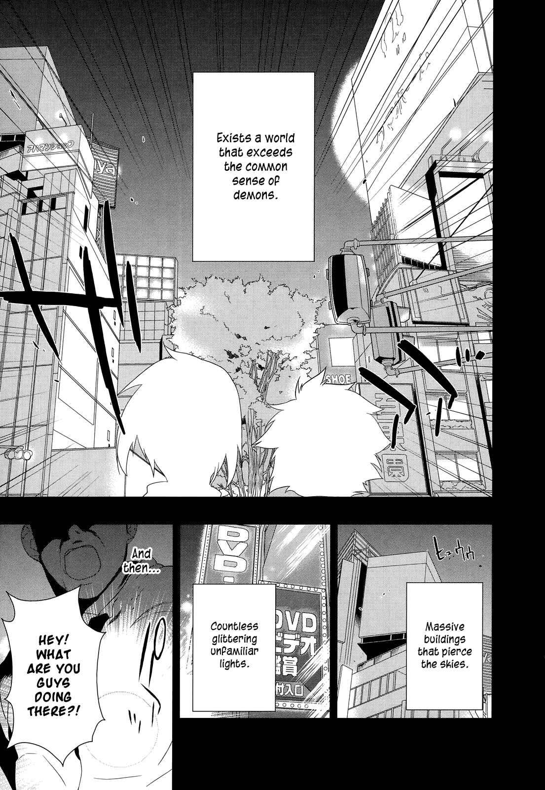 Hataraku Maou-sama! Chapter 1 - Page 10