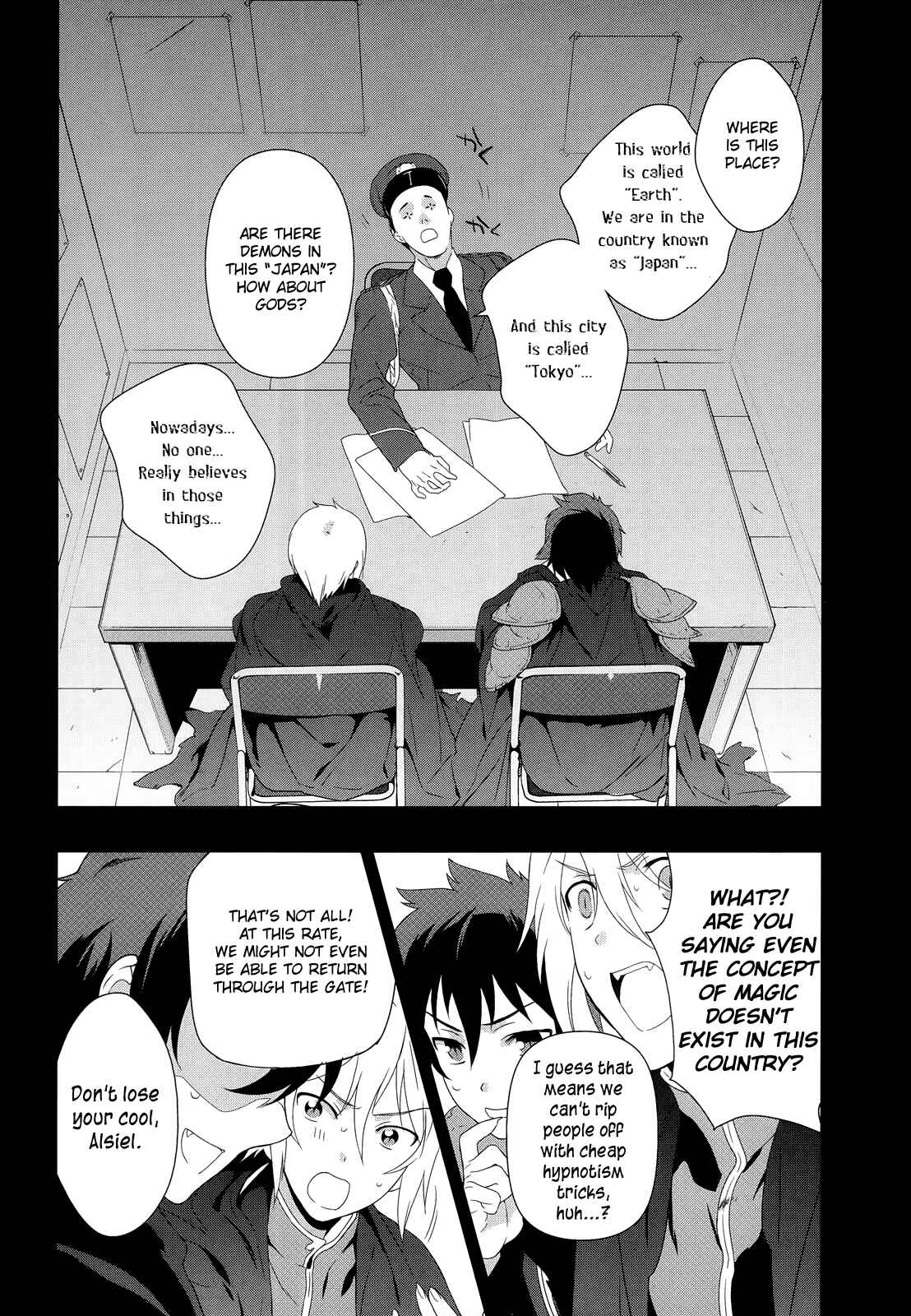 Hataraku Maou-sama! Chapter 1 - Page 12