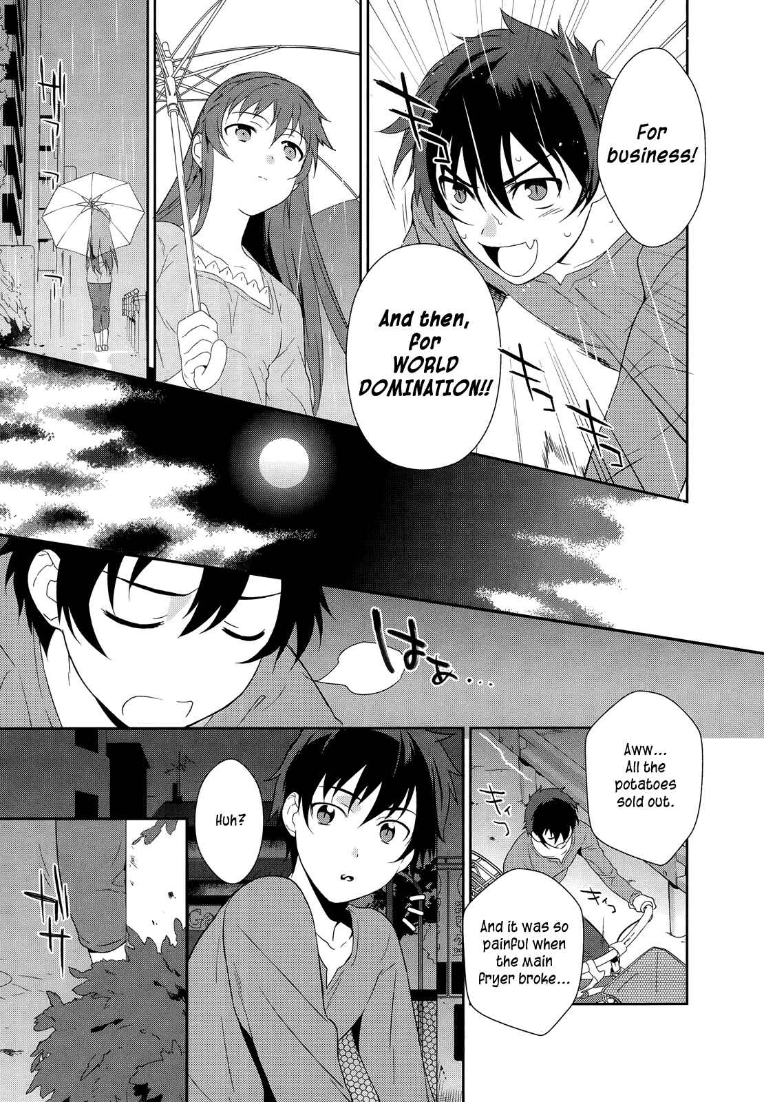 Hataraku Maou-sama! Chapter 1 - Page 24