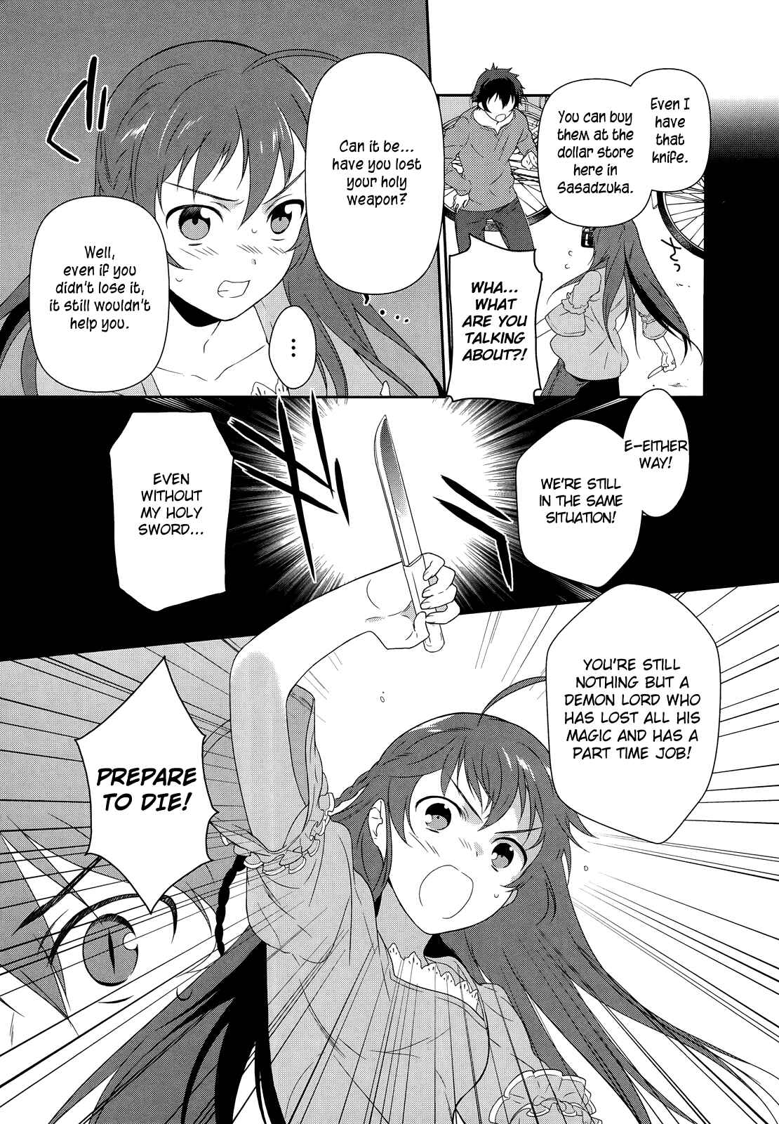 Hataraku Maou-sama! Chapter 1 - Page 30