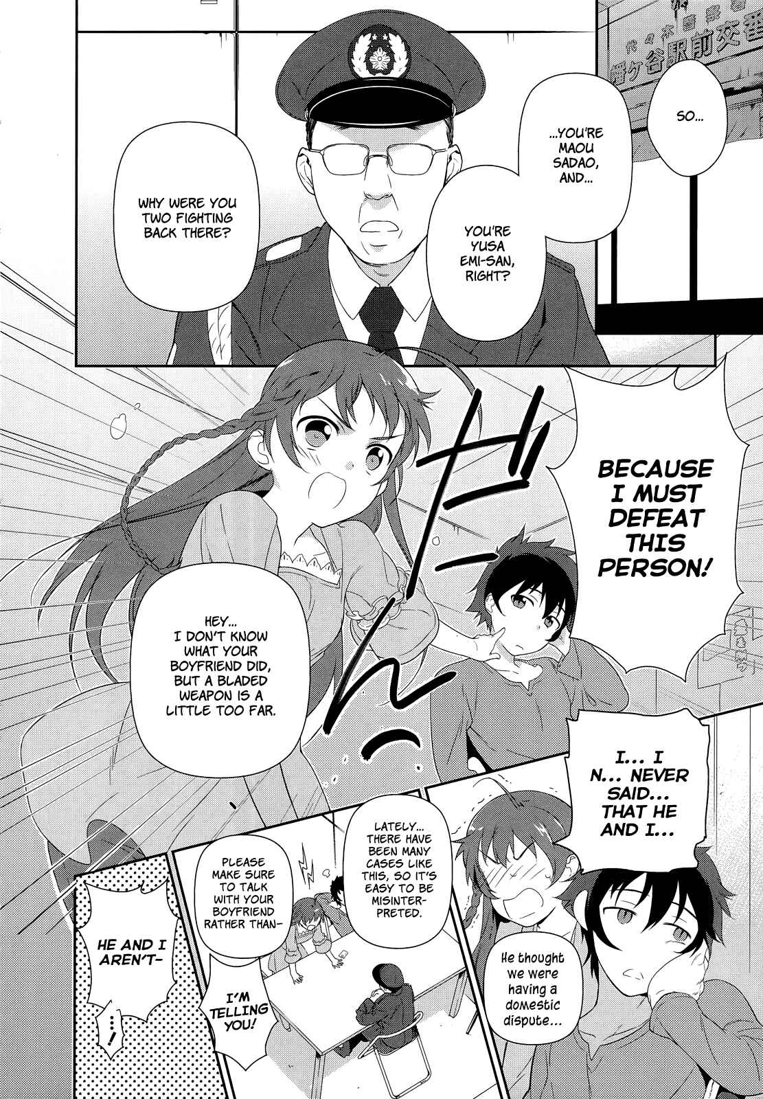 Hataraku Maou-sama! Chapter 1 - Page 31