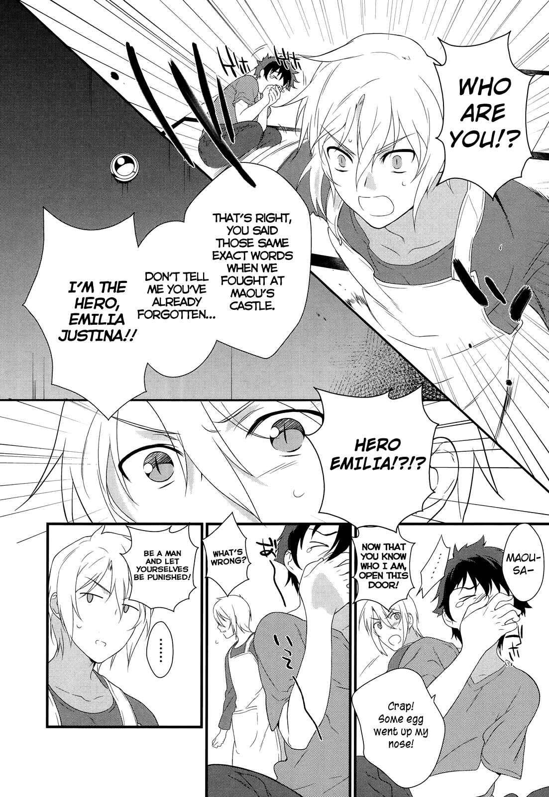 Hataraku Maou-sama! Chapter 1 - Page 35