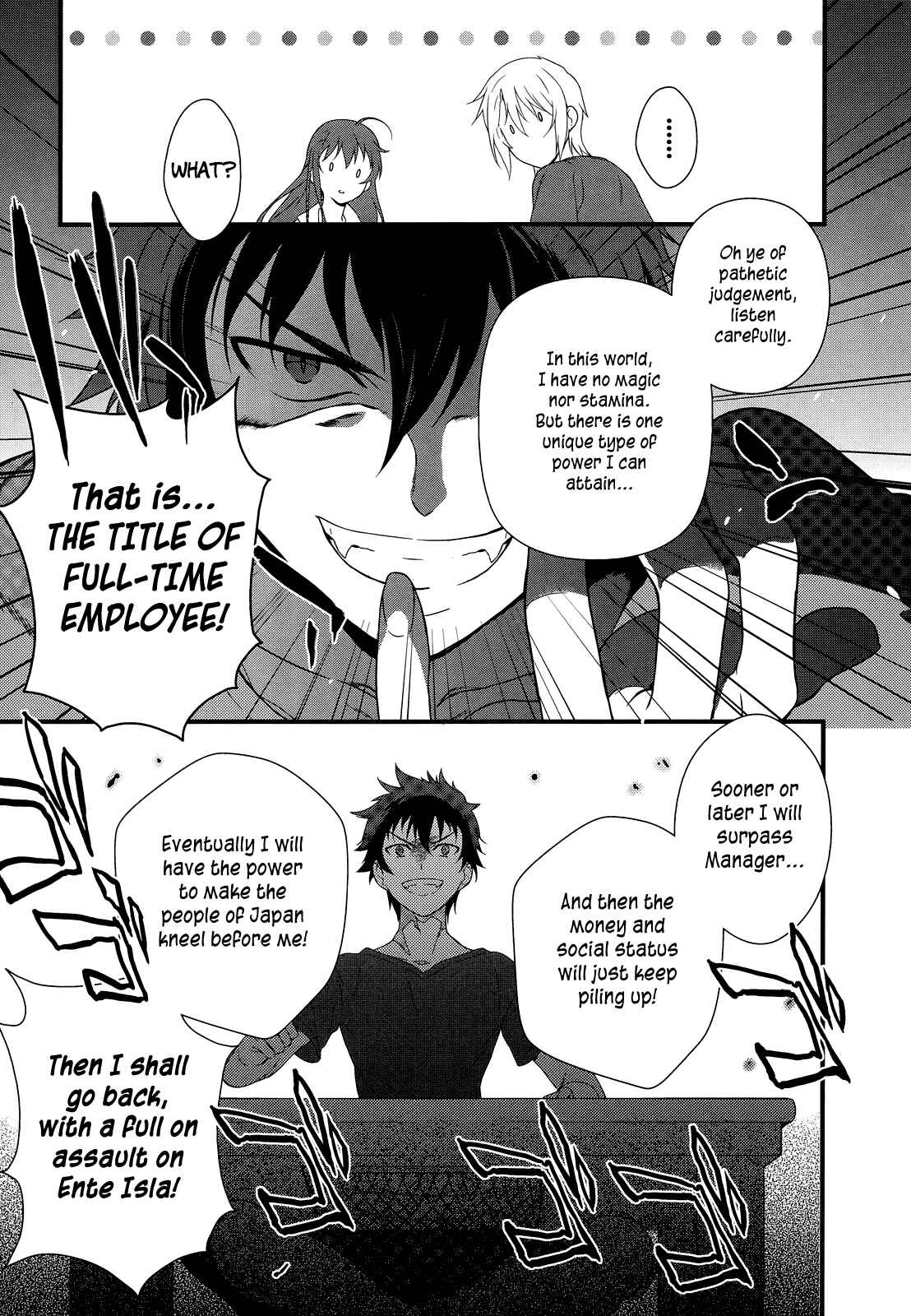 Hataraku Maou-sama! Chapter 1 - Page 42