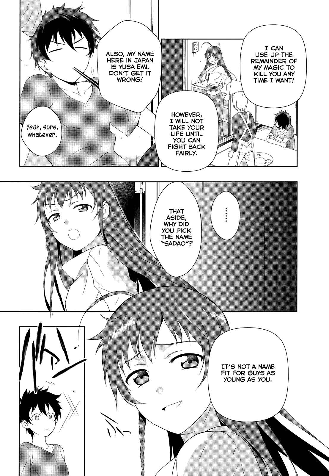 Hataraku Maou-sama! Chapter 1 - Page 44
