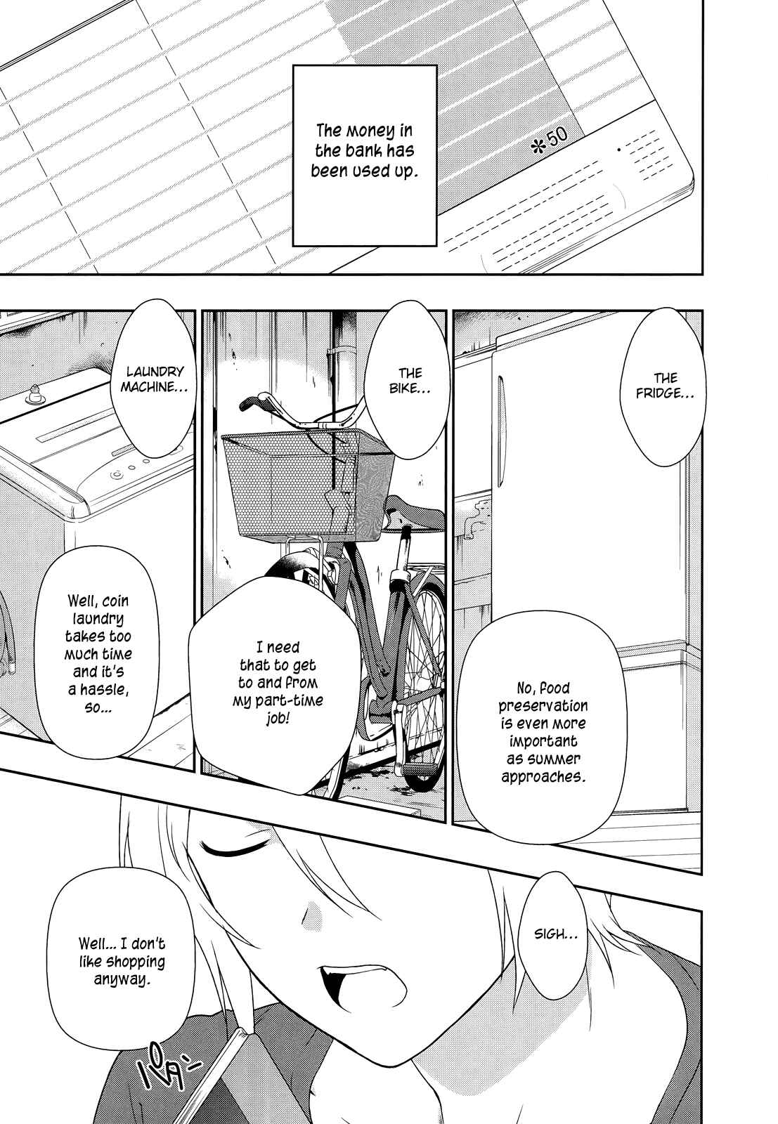 Hataraku Maou-sama! Chapter 1 - Page 5