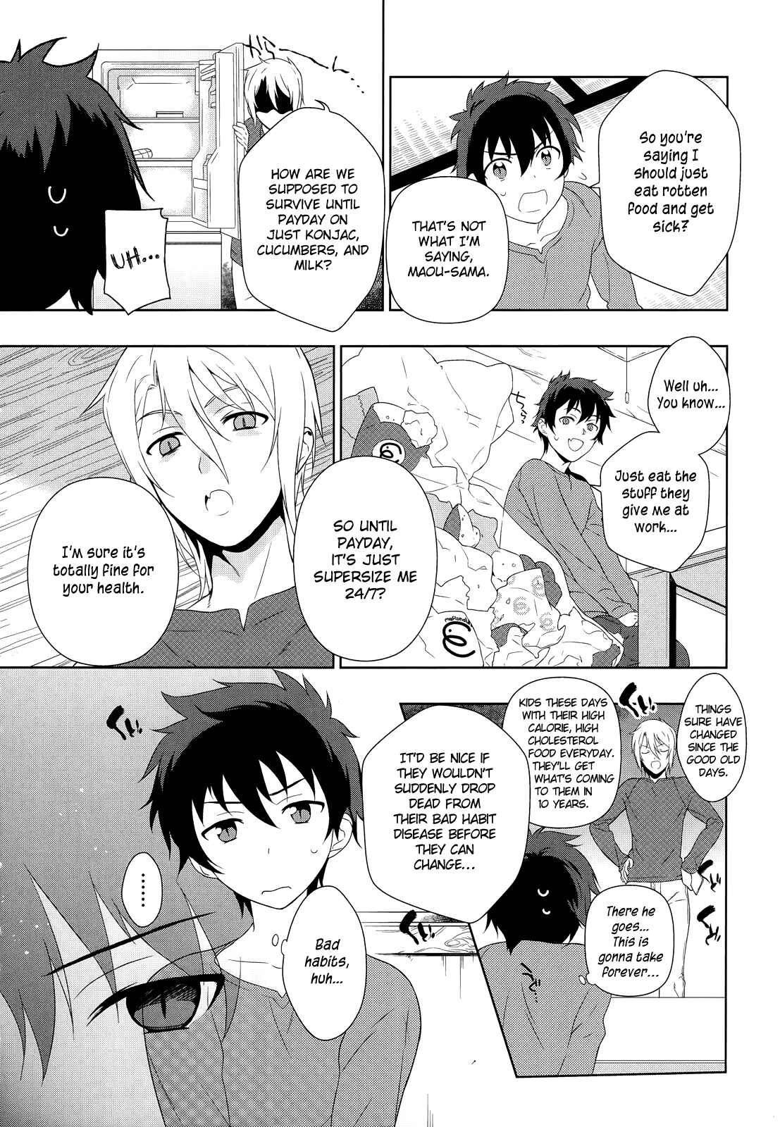 Hataraku Maou-sama! Chapter 1 - Page 7