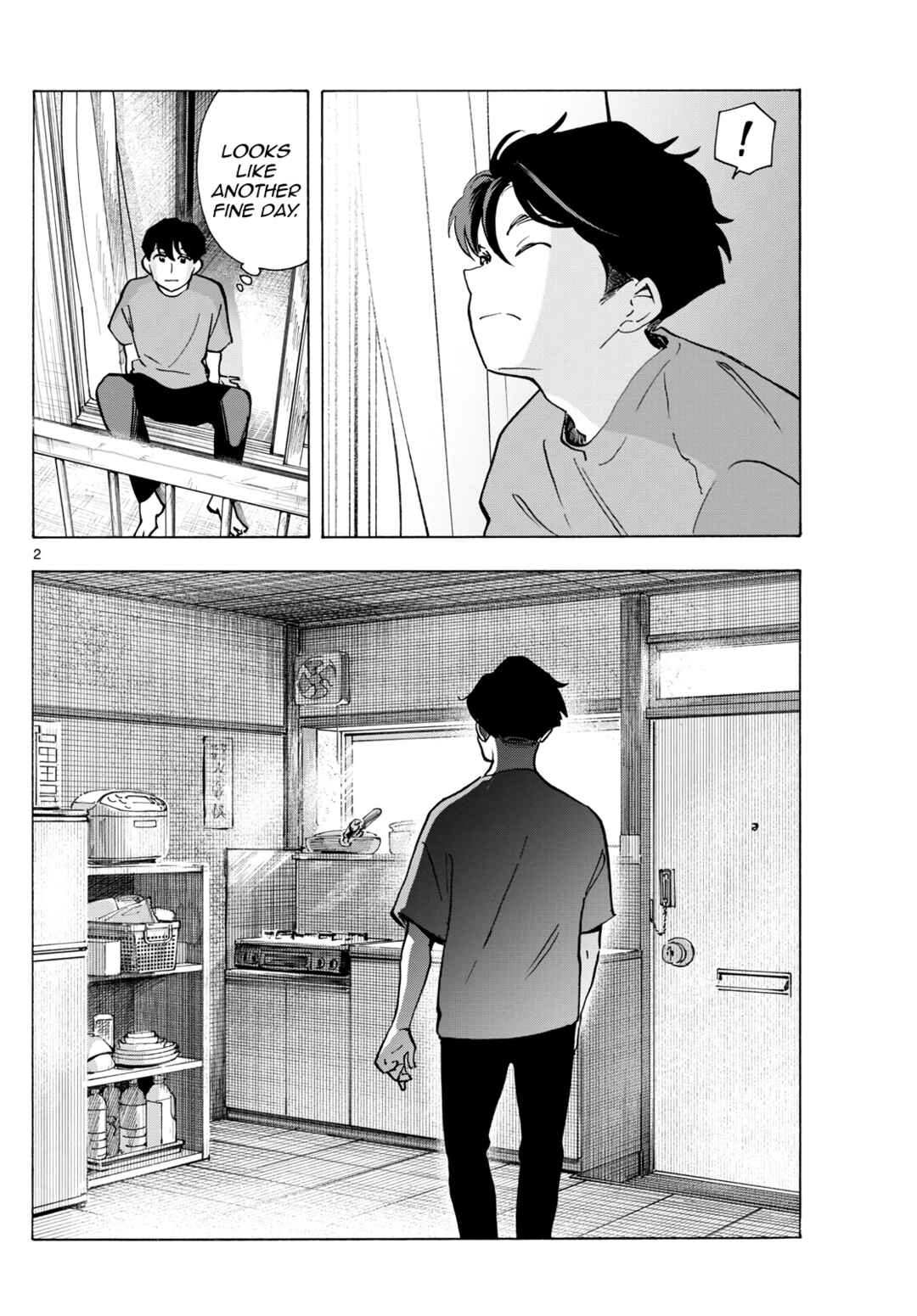 Maiko-san Chi no Makanai-san Chapter 325 - Page 2