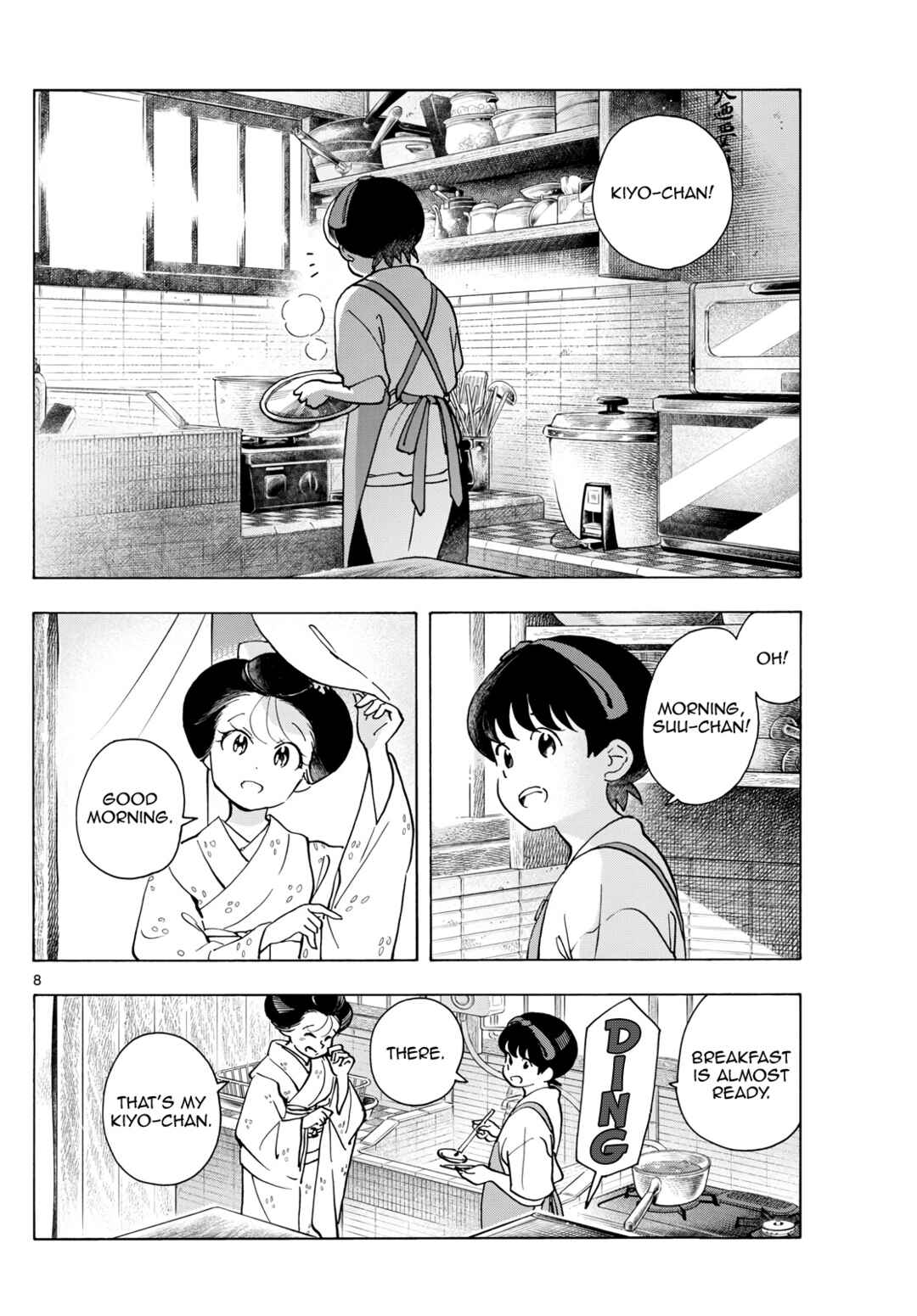 Maiko-san Chi no Makanai-san Chapter 325 - Page 8