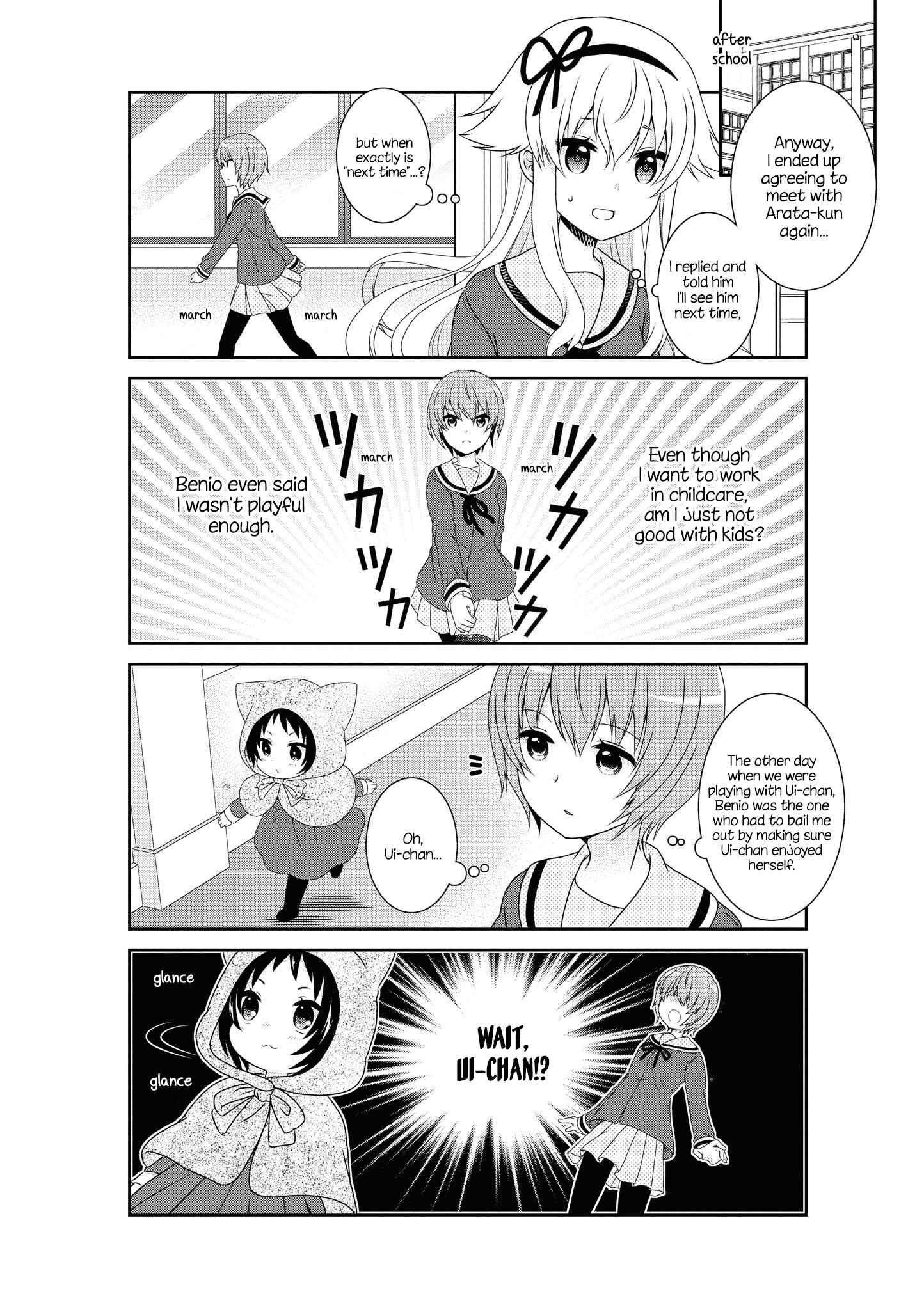 Mikakunin de Shinkoukei Chapter 134 - Page 6
