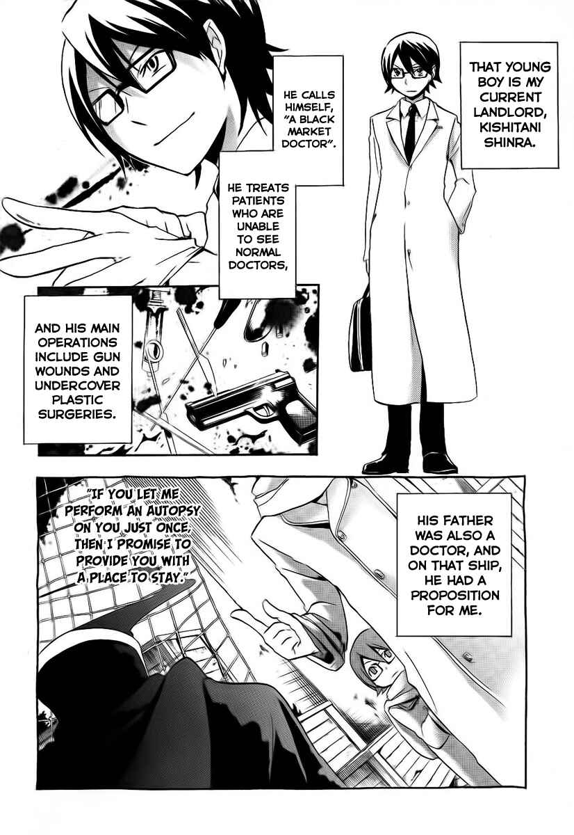 Durarara!! Chapter 6 - Page 22