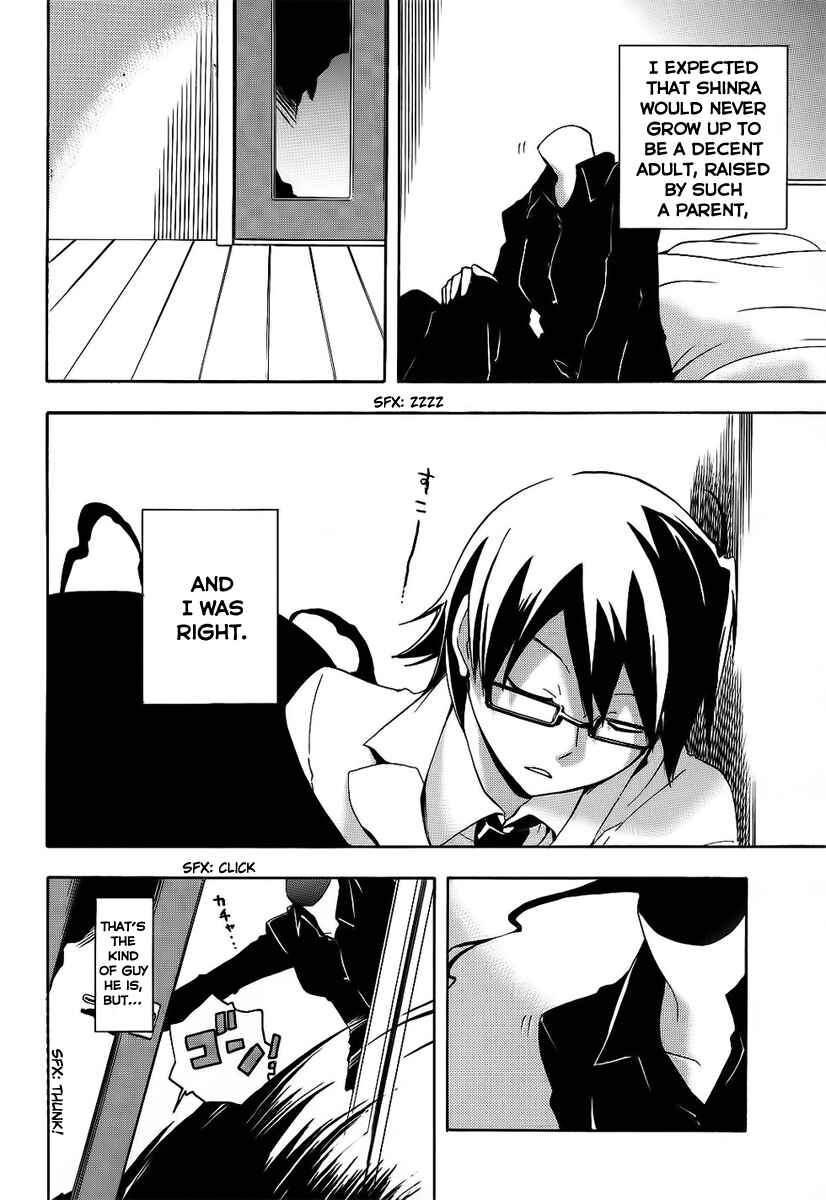 Durarara!! Chapter 6 - Page 24