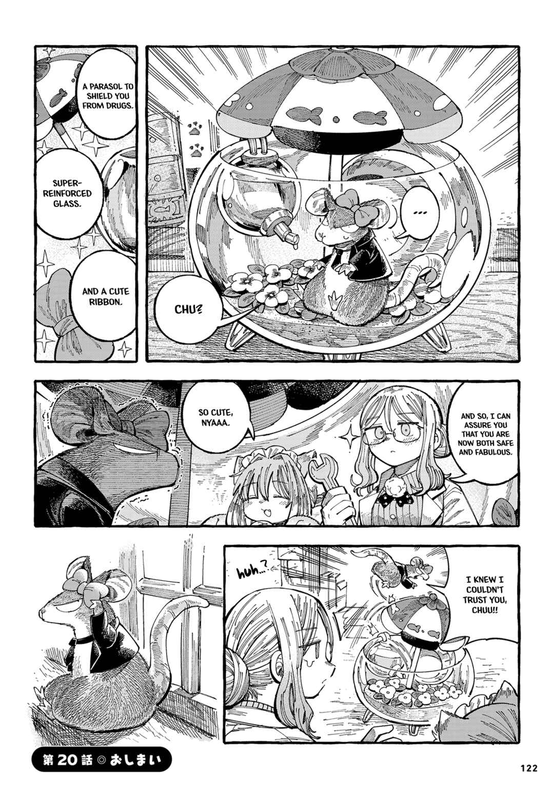 Nyako to Hakase Chapter 20 - Page 16