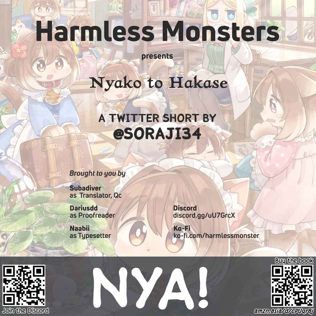 Nyako to Hakase Chapter 20 - Page 18