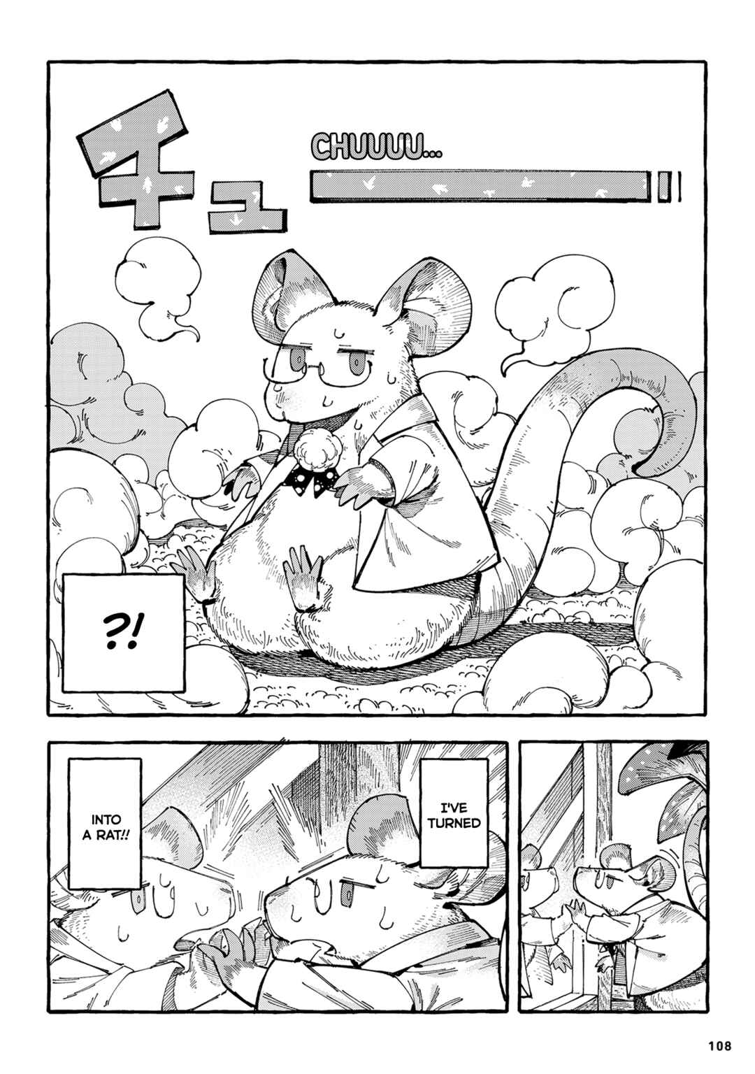 Nyako to Hakase Chapter 20 - Page 2