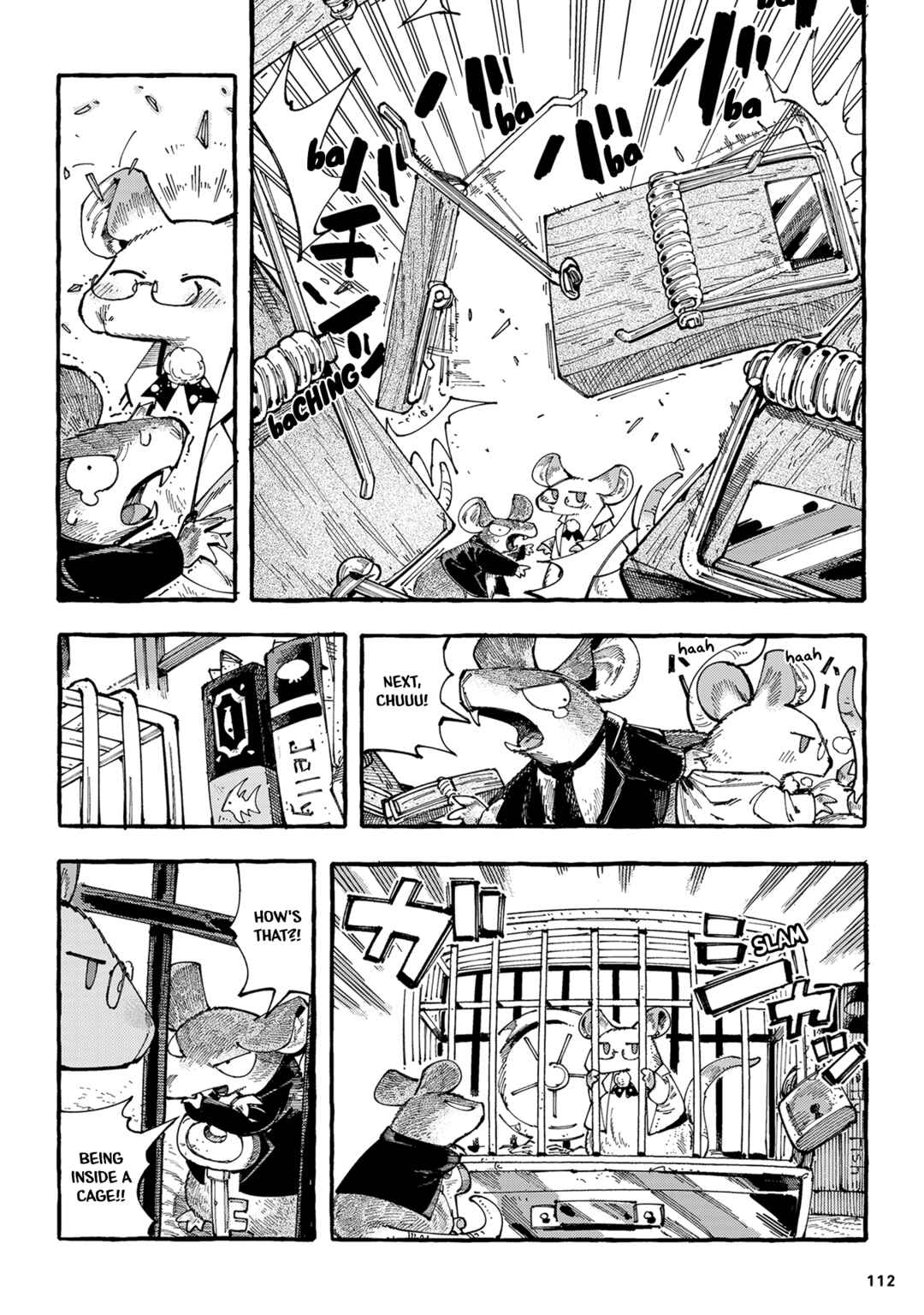 Nyako to Hakase Chapter 20 - Page 6