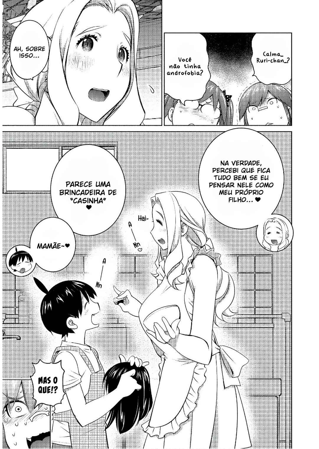 Ookii Onnanoko wa Suki Desu ka? Chapter 47 - Page 11