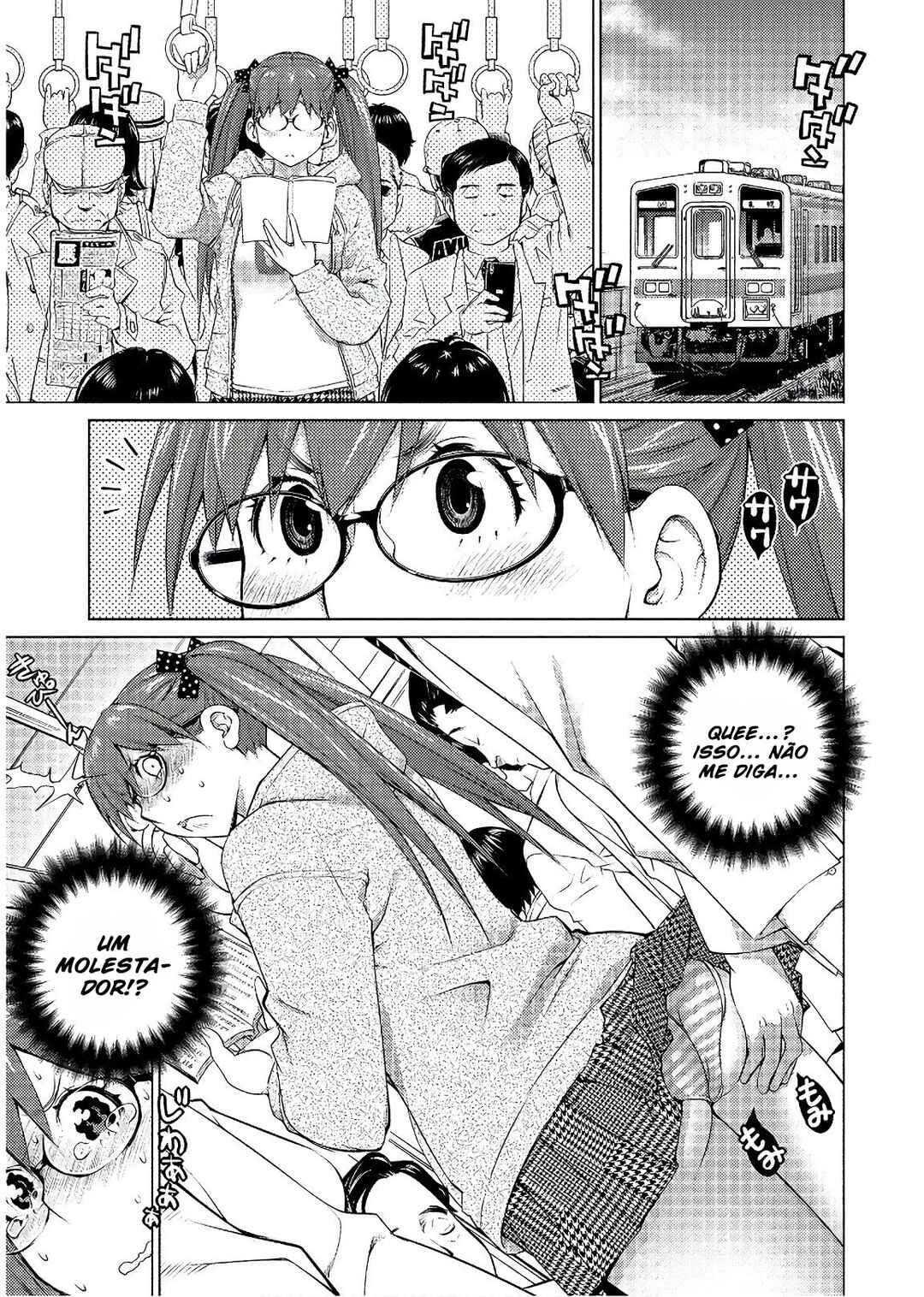 Ookii Onnanoko wa Suki Desu ka? Chapter 47 - Page 3
