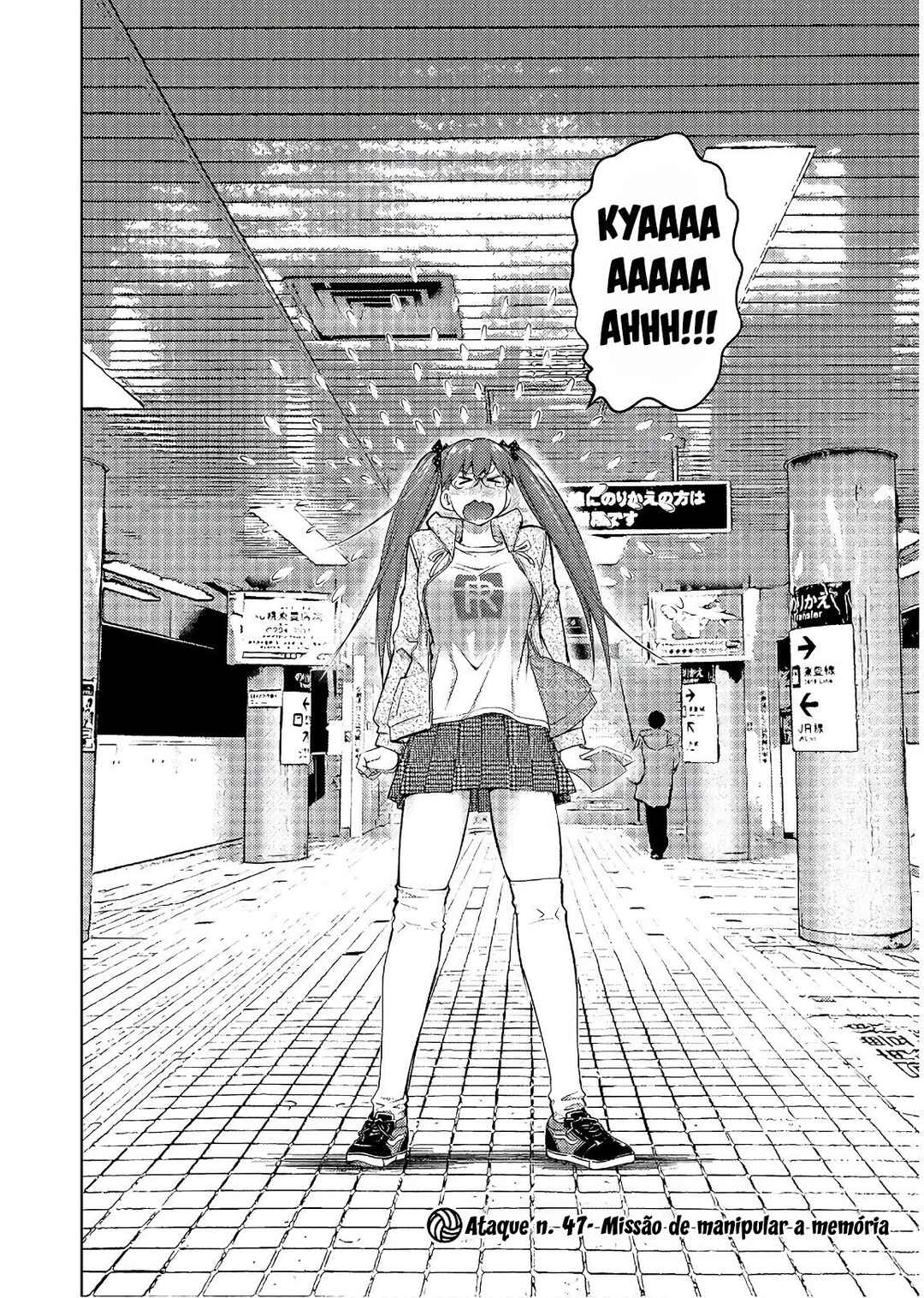 Ookii Onnanoko wa Suki Desu ka? Chapter 47 - Page 4