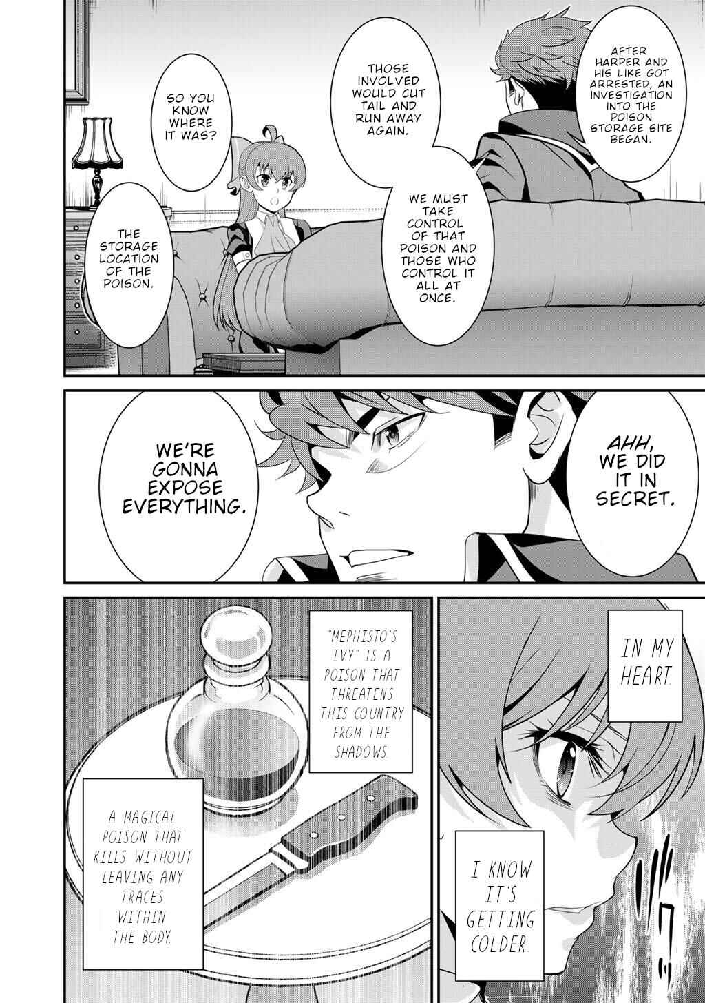 Saikyou no Kurokishi ♂, Sentou Maid ♀ ni Tenshoku Shimashita Chapter 70 - Page 5