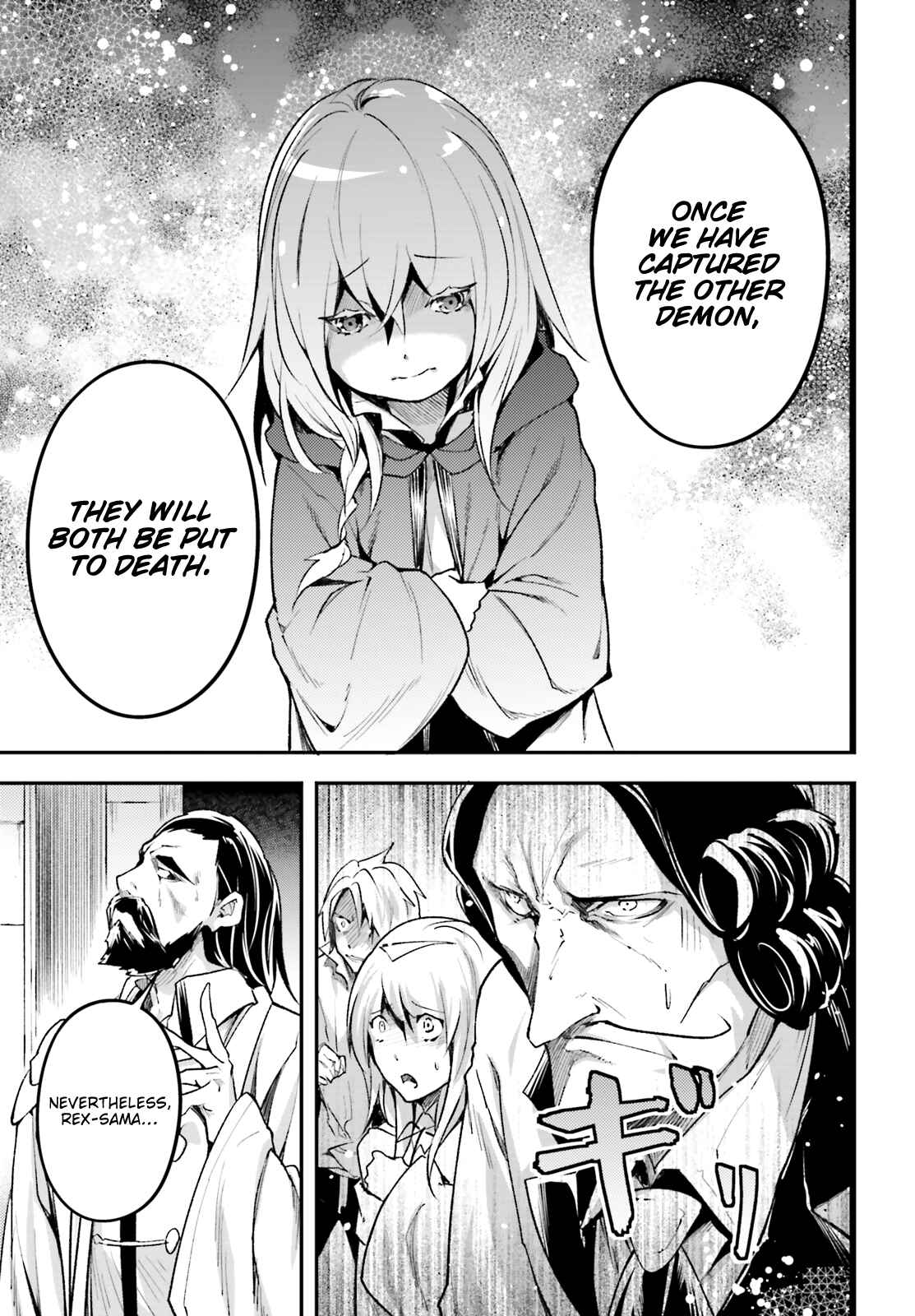LV999 no Murabito Chapter 25 - Page 29